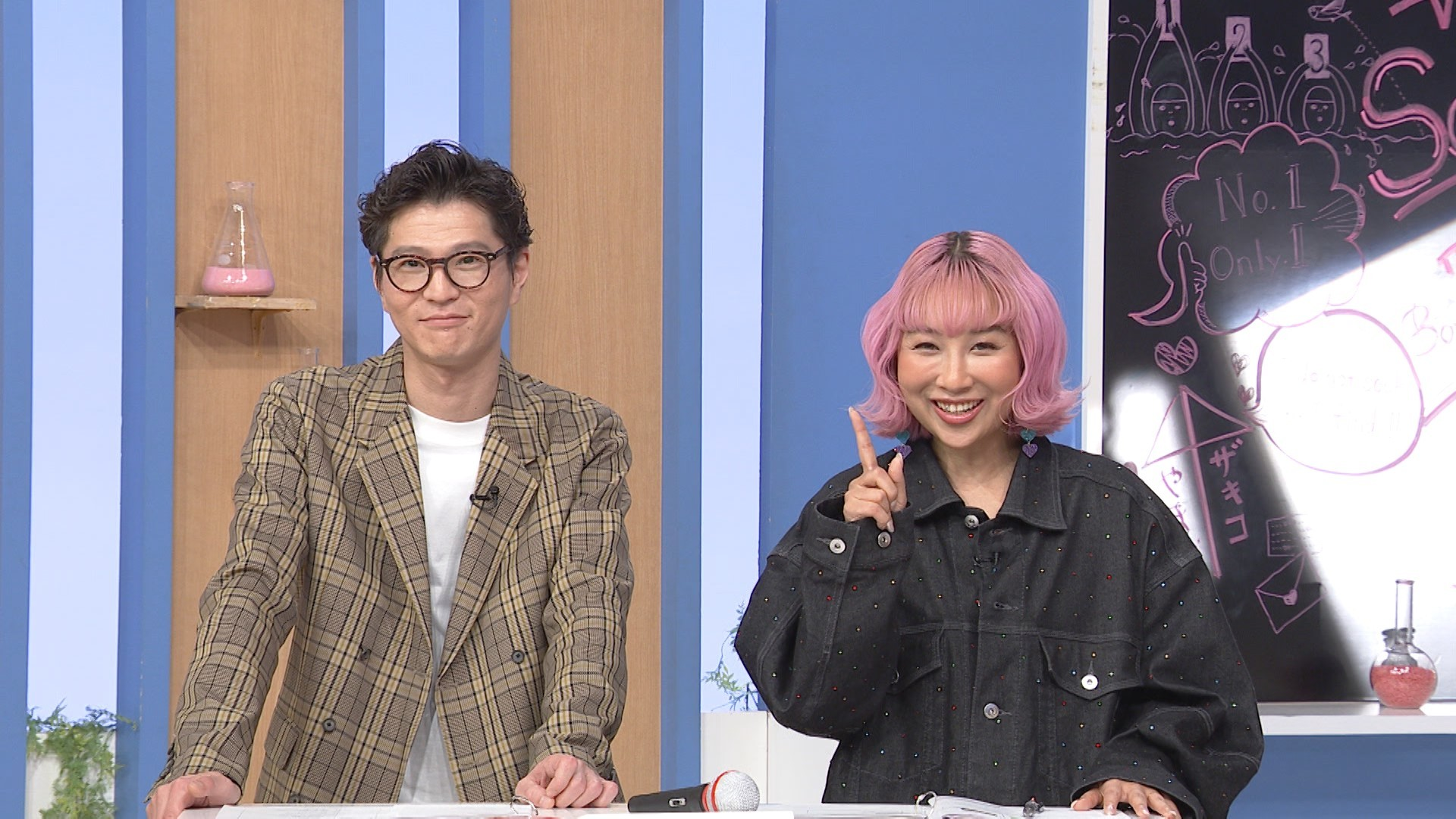 英会話SP▼ザキヤマ神英会話術&山田&知念&八乙女がMJに!?