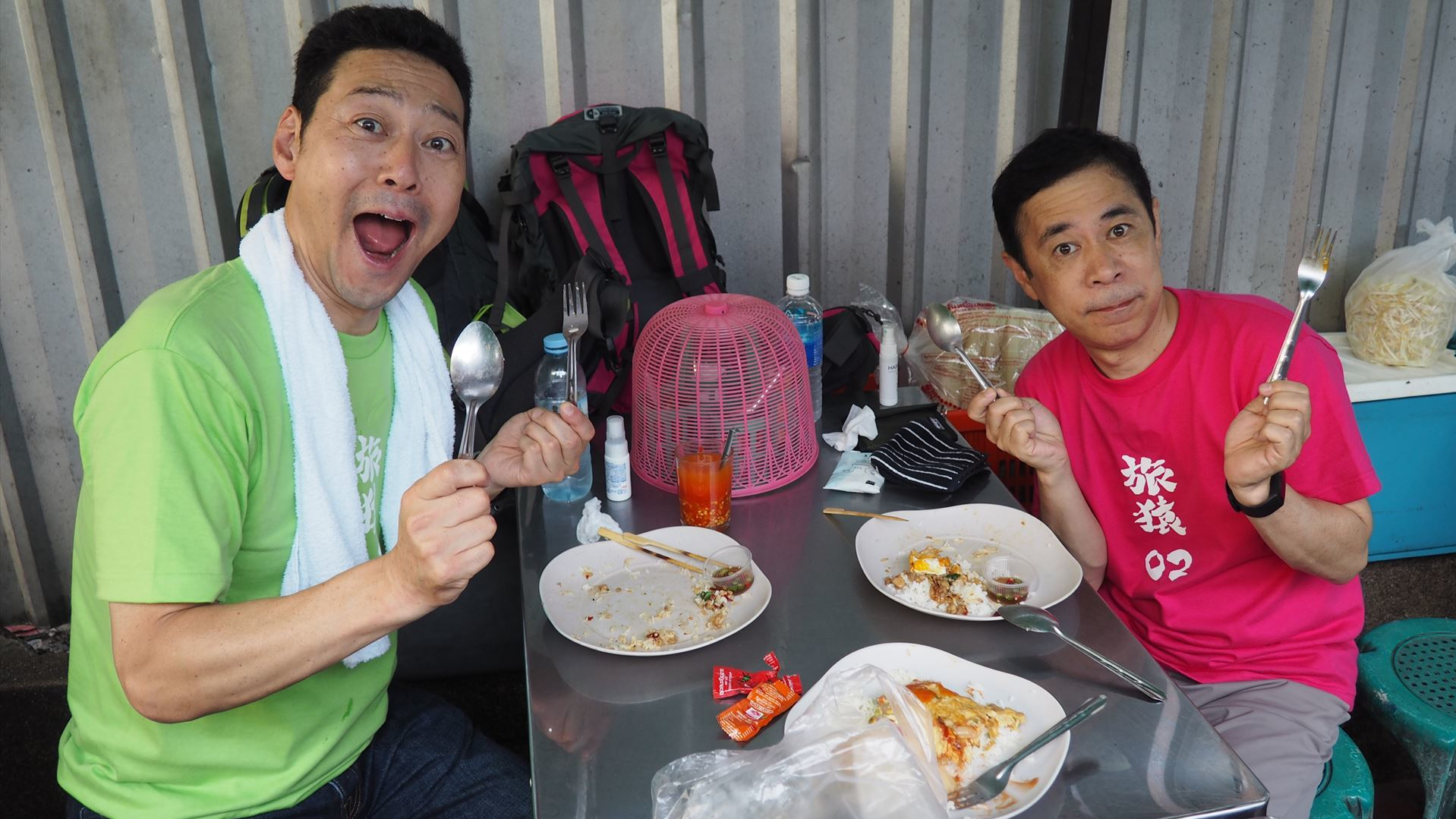 「タイで原点回帰の旅」1