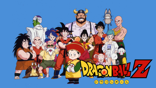 ドラゴンボールZ 第288話 遅いぜ悟空! みんなでパーティ ドラゴンボールZ 第288話 遅いぜ悟空! みんなでパーティ