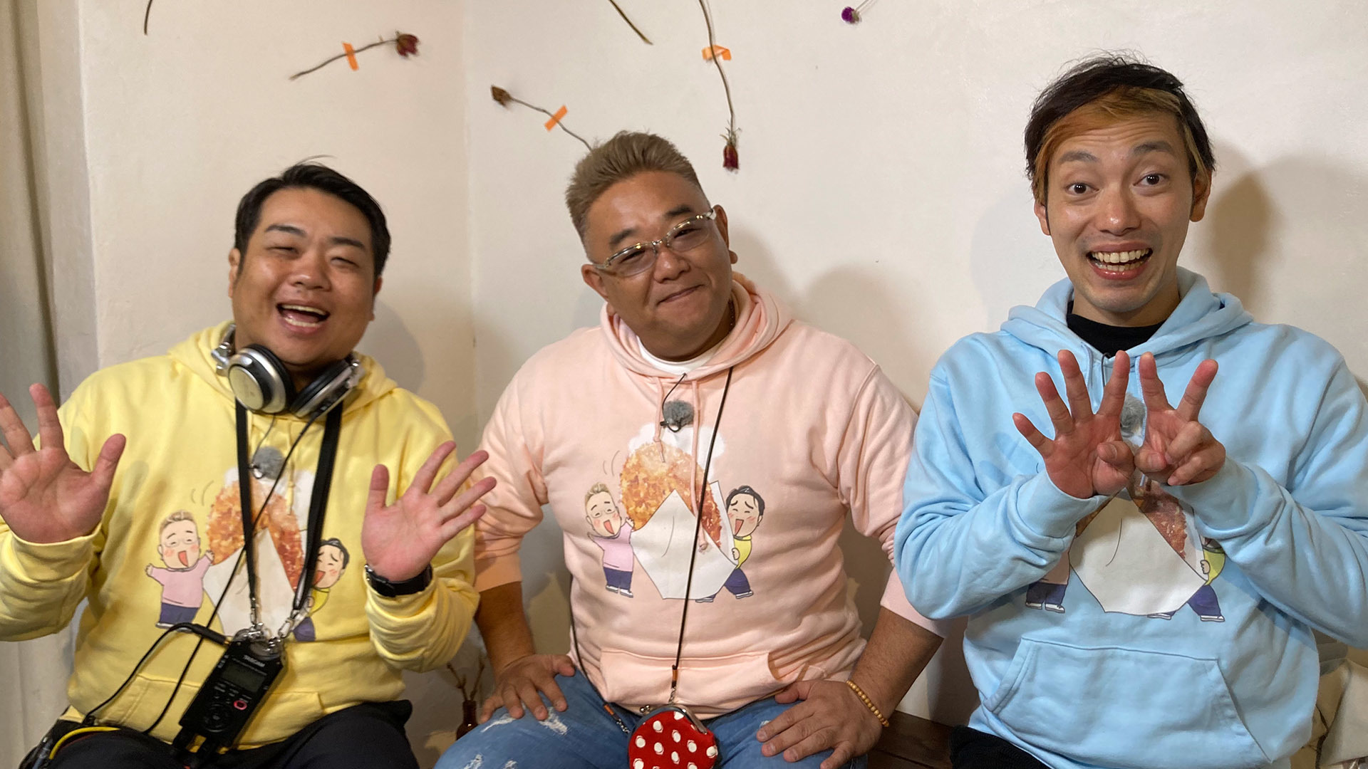 東京都墨田区 曳舟