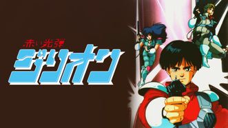 heroImage