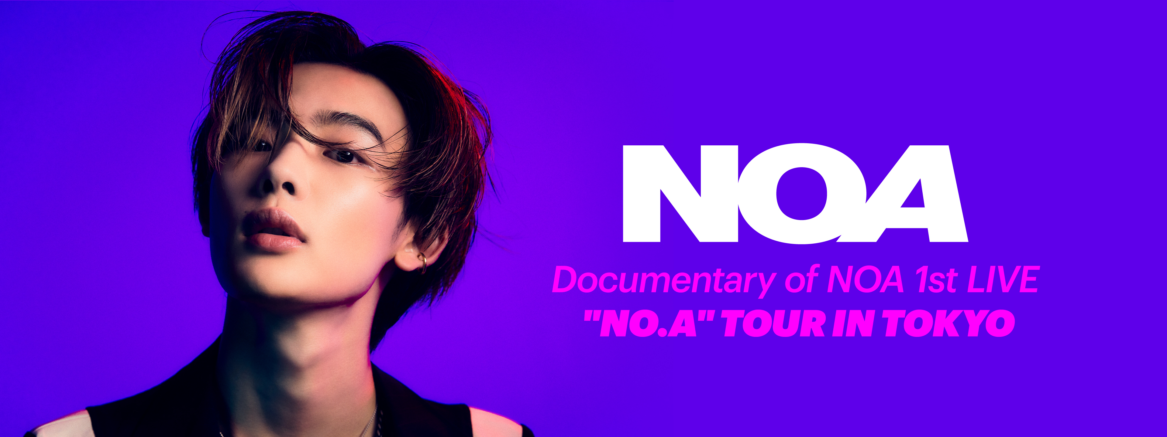 Documentary of NOA 1st LIVE 