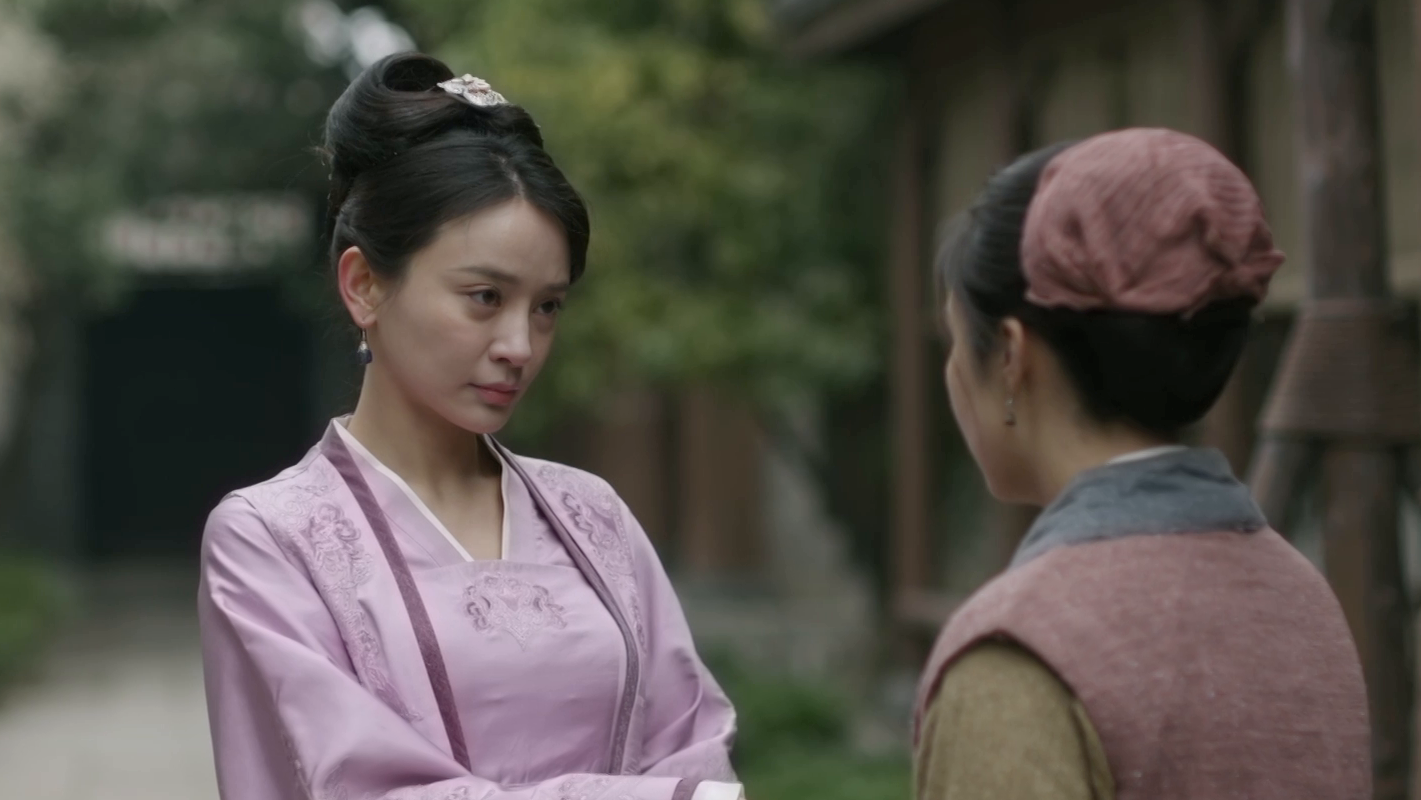 (字) 憎しみの炎