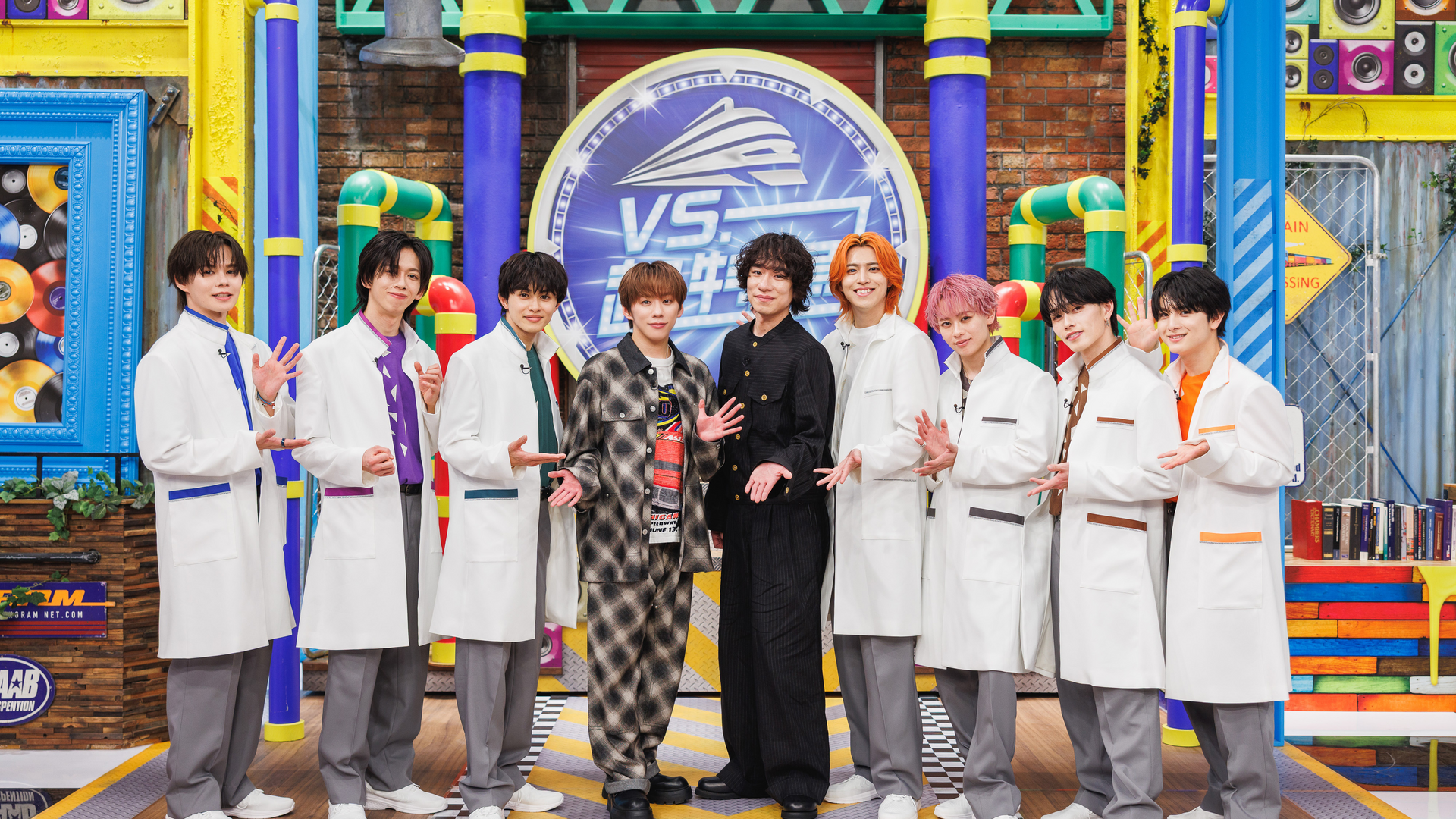 基俊介･落合モトキと遊び開発ガチ夢中!