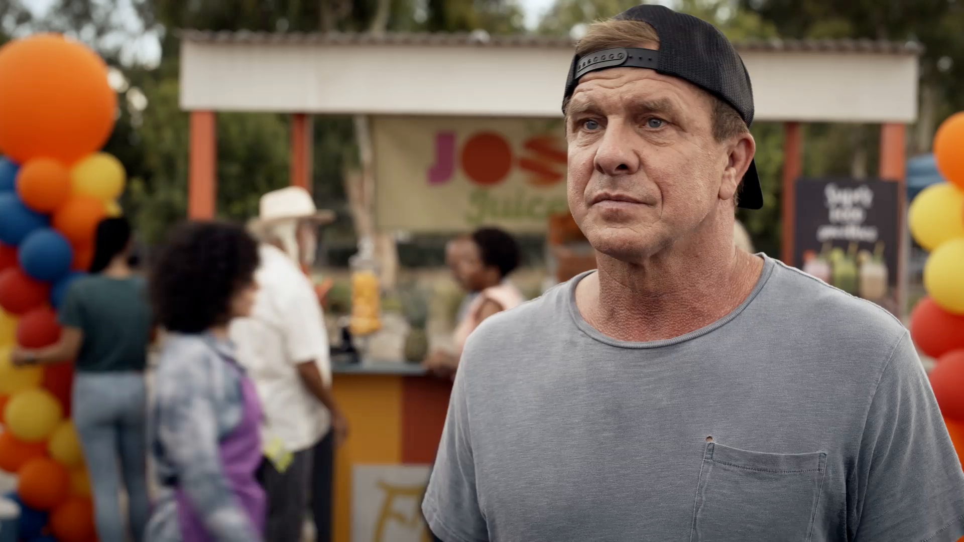 (字) グアテ･ママ