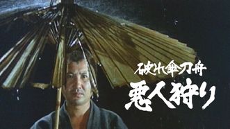 heroImage