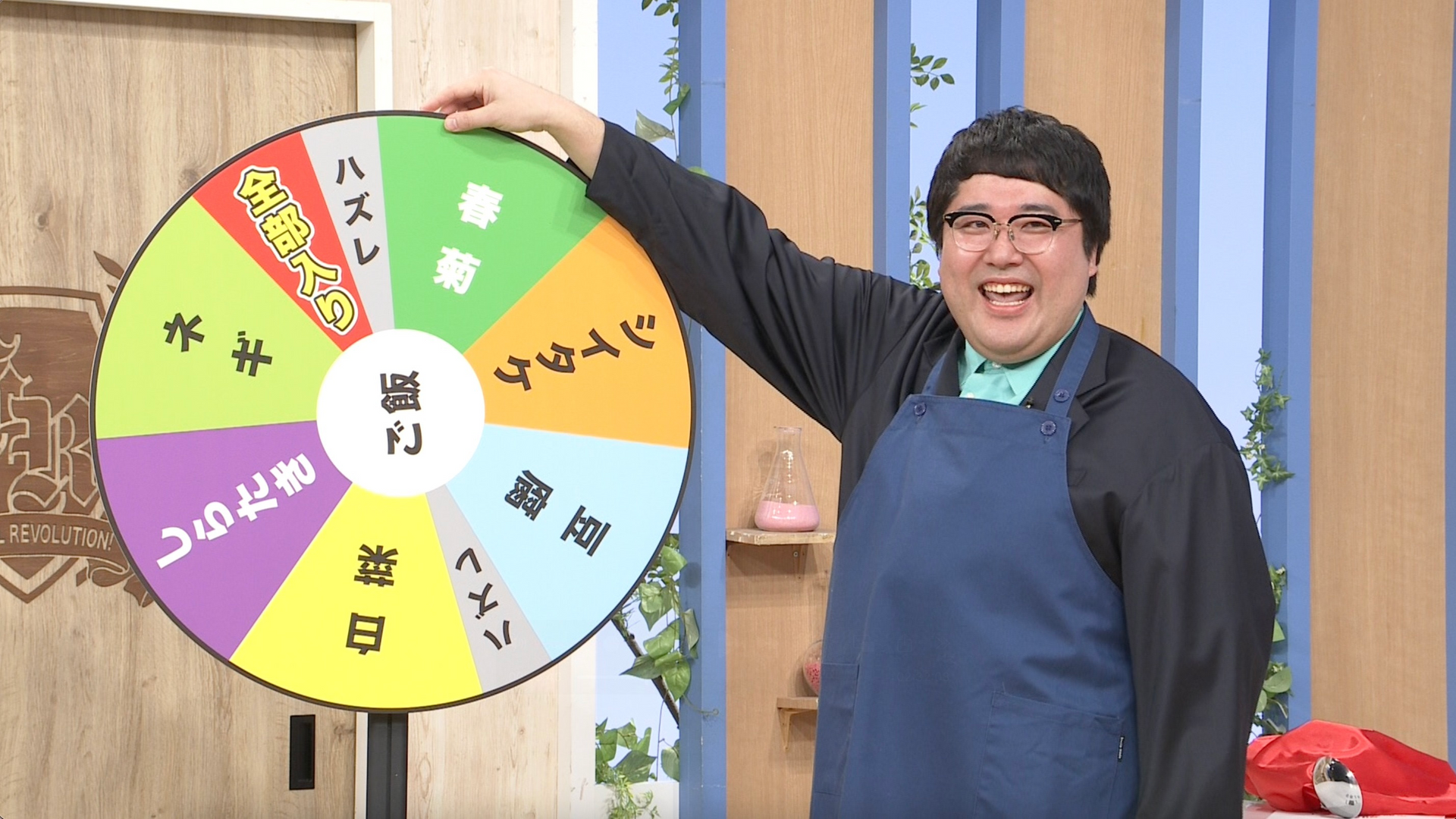 お鍋の会▼最新トレンド“アロマ鍋”▼具材決めダーツに髙地苦戦!?