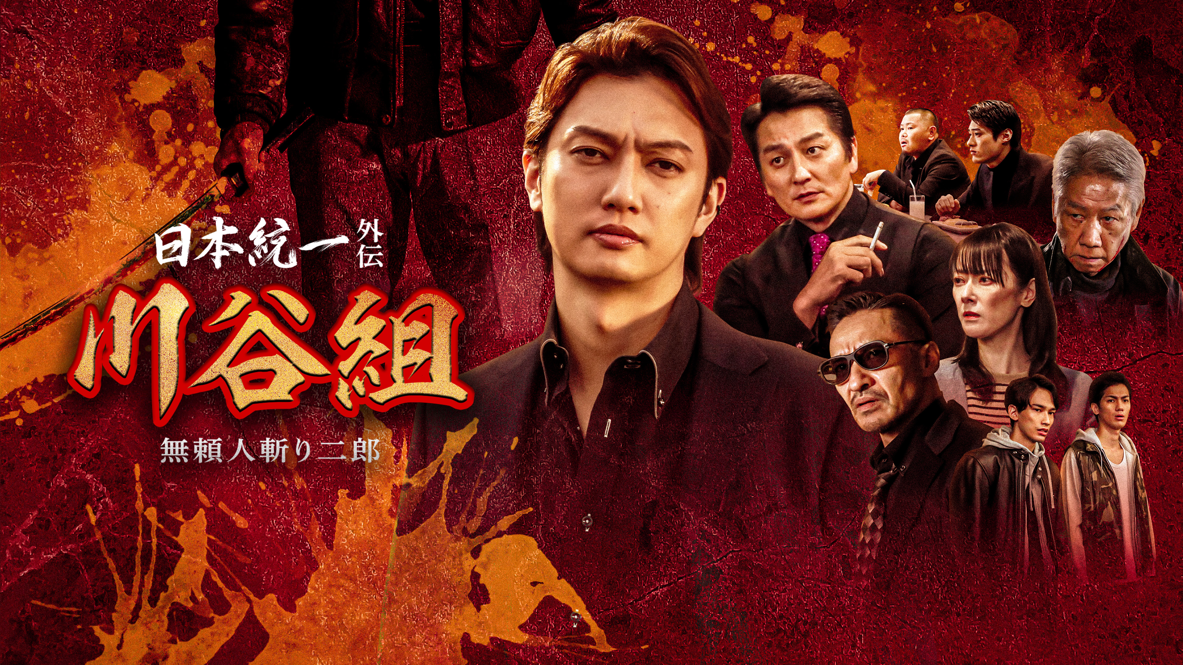 5e7ed091-098e-4422-8184-