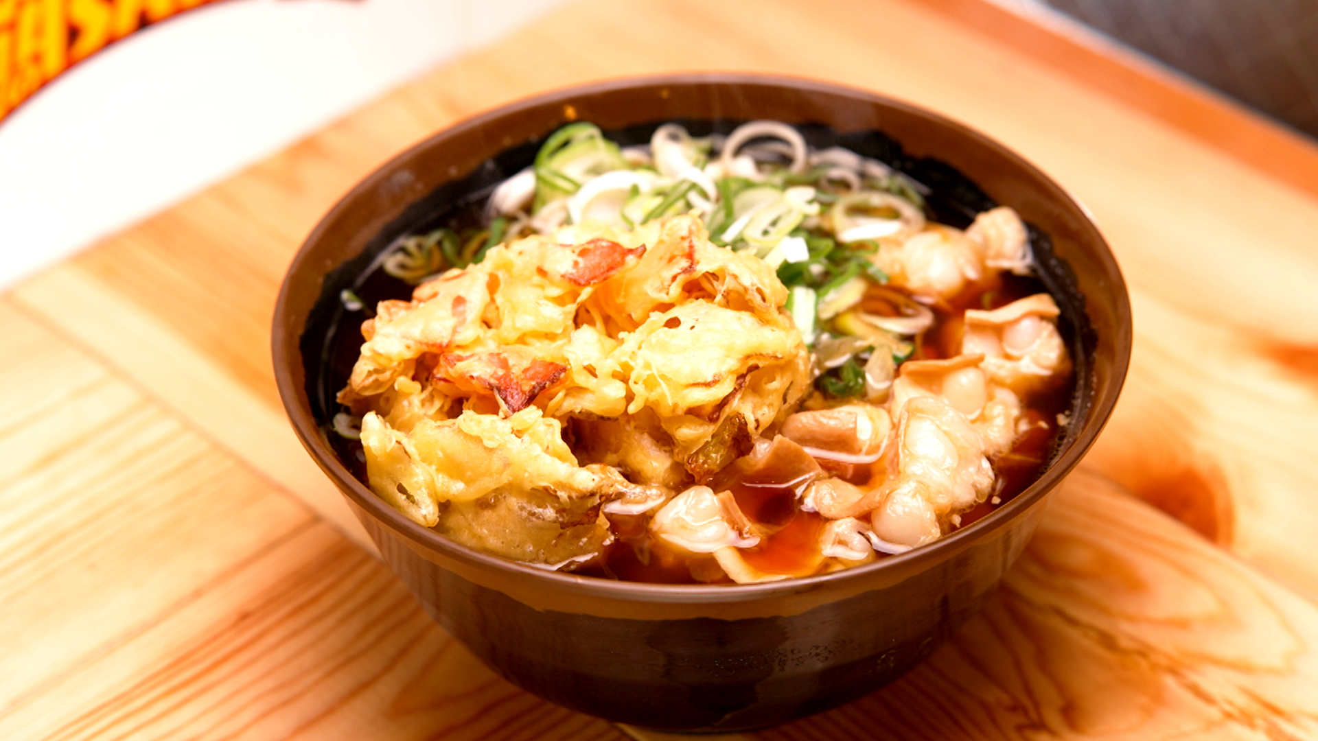 東京･戸越銀座 もつ焼き職人がつくる丸チョウそば