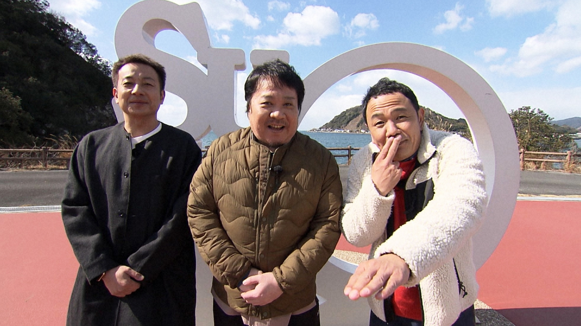 2025年4月1日放送回