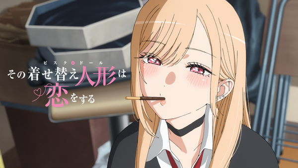 その着せ替え人形は恋をする - Manga for Japanese Learners