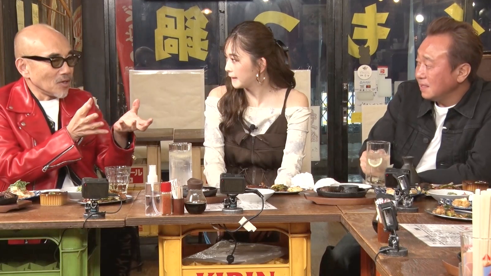 ゲスト：三村マサカズ (さまぁ～ず) ,ゆうちゃみ,竹中直人