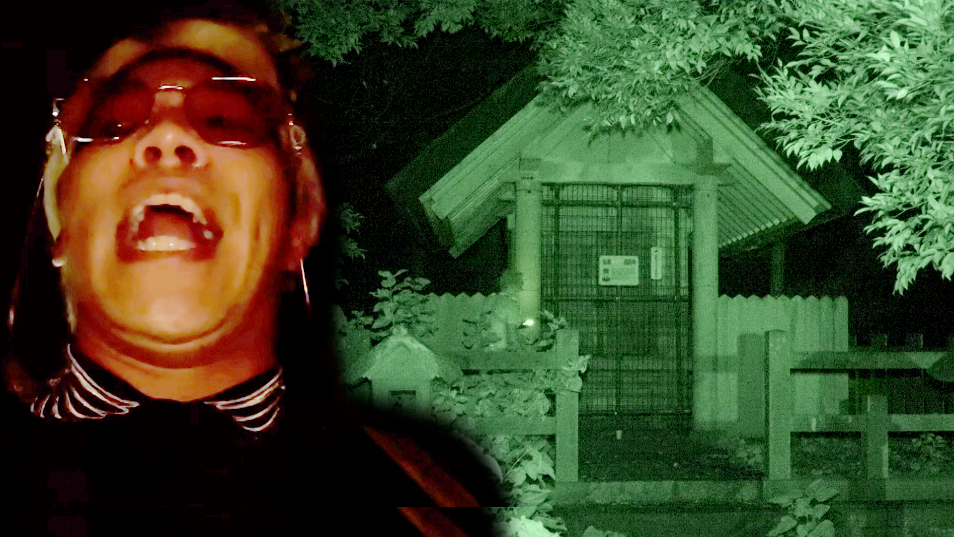 「秘密を知ると怖い神社」