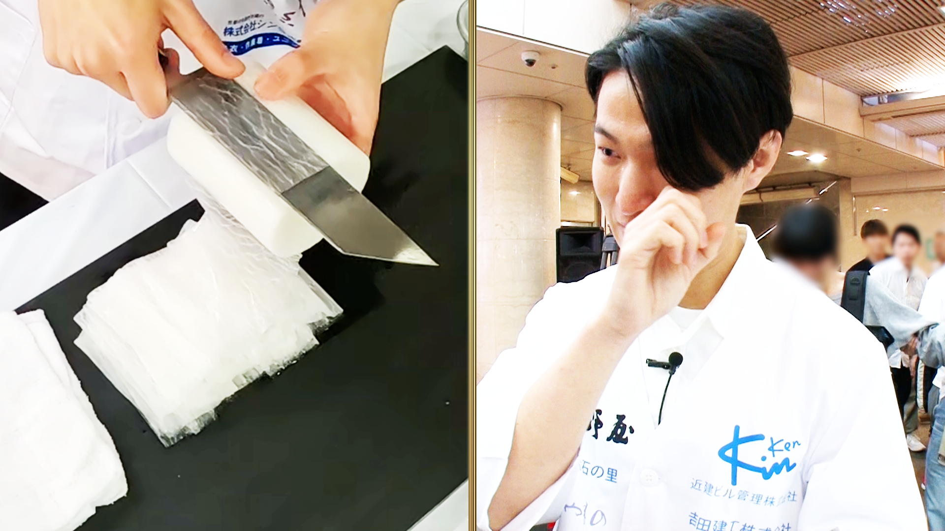 包丁の神がギネス世界記録達成!&ささみのラクな切り方も伝受