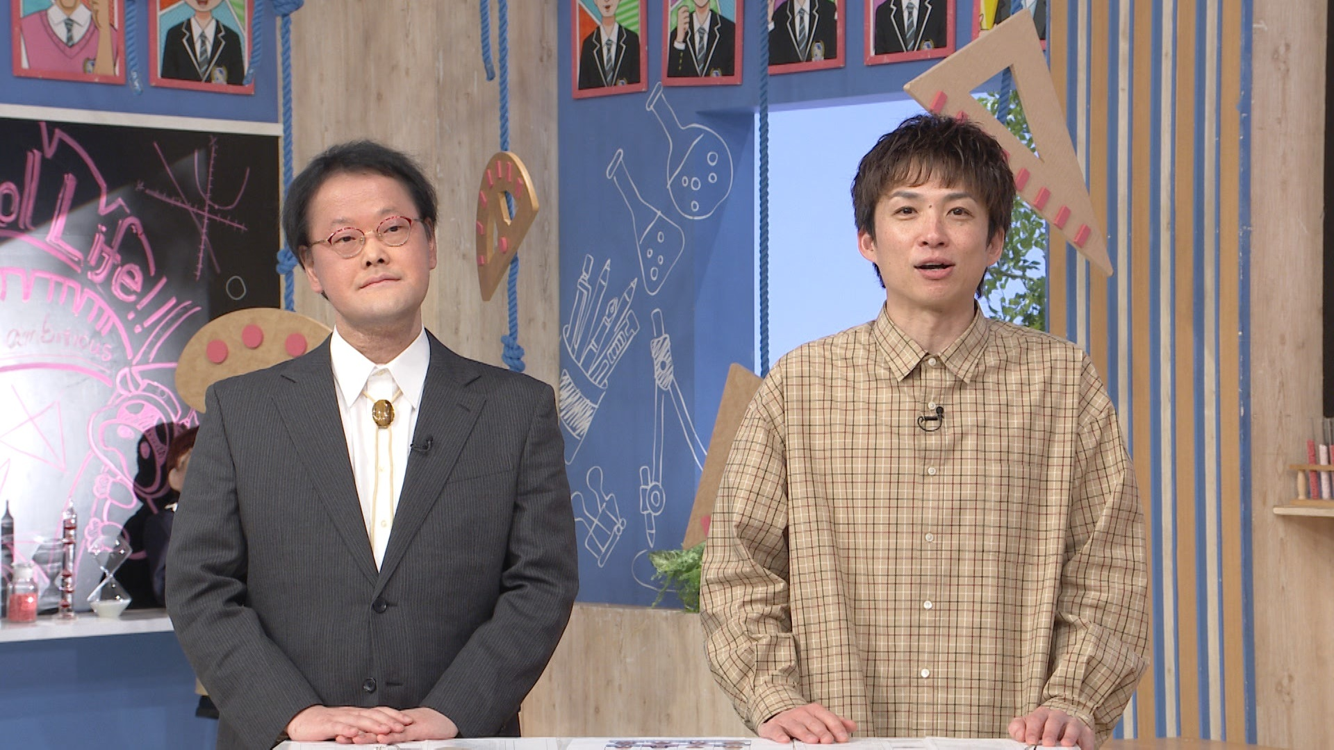 最新住宅事情2026! 理想の「ドリームハウス」がついに完成!?