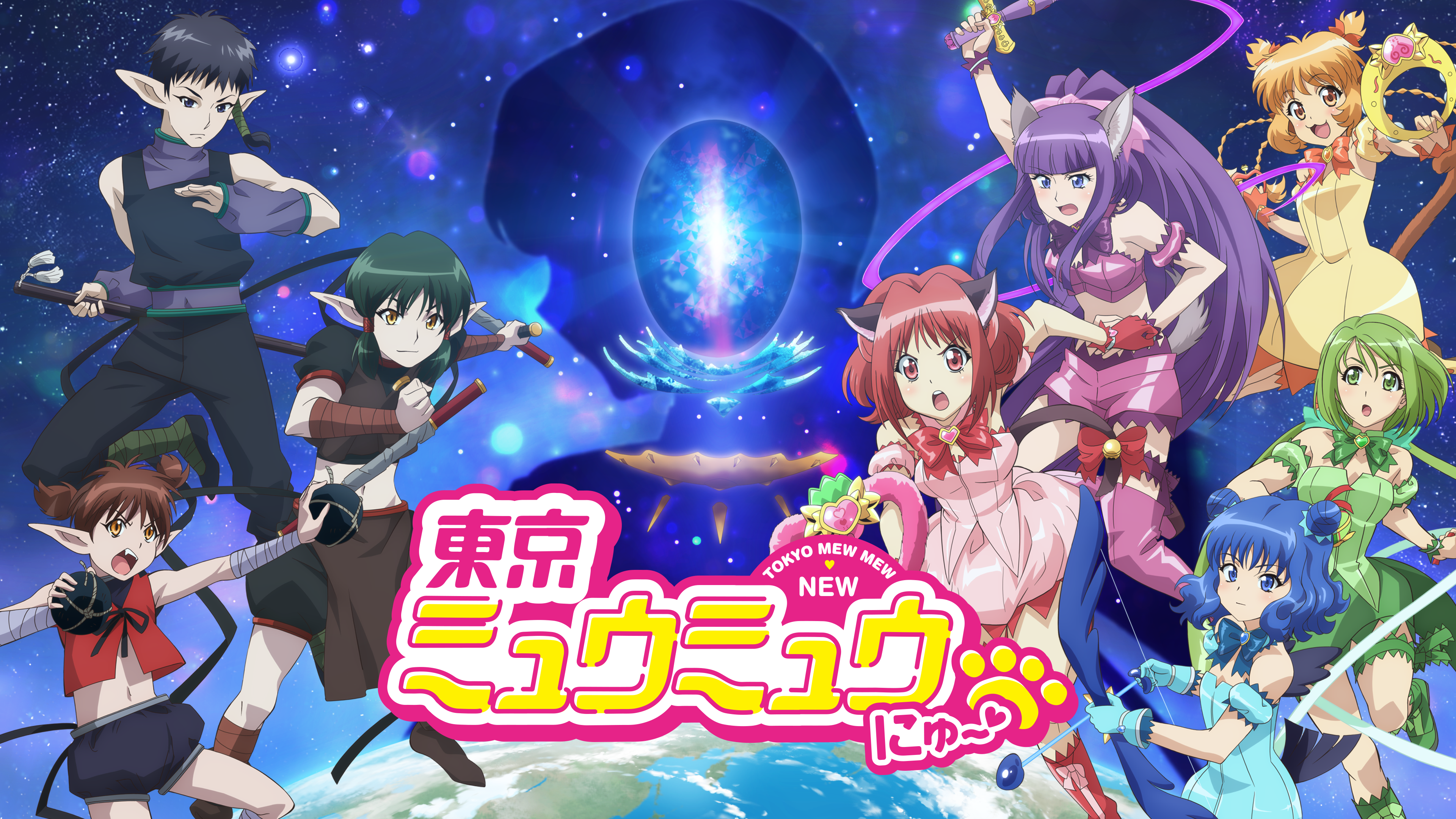 みうみう様 確認用 ミュウミュウ確認用