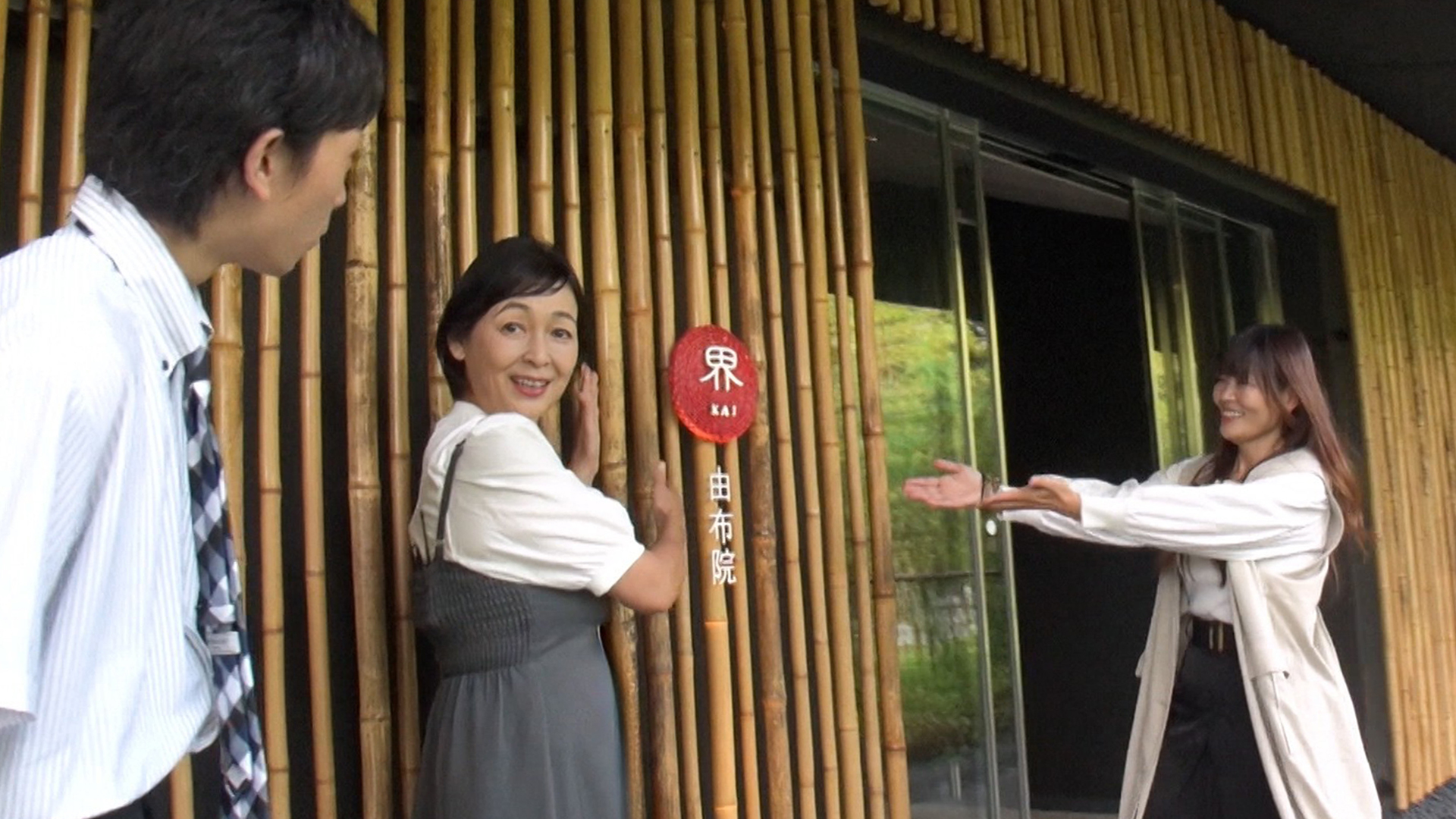 紡いだ想いが繋ぐ縁 優しく包む蛍の光