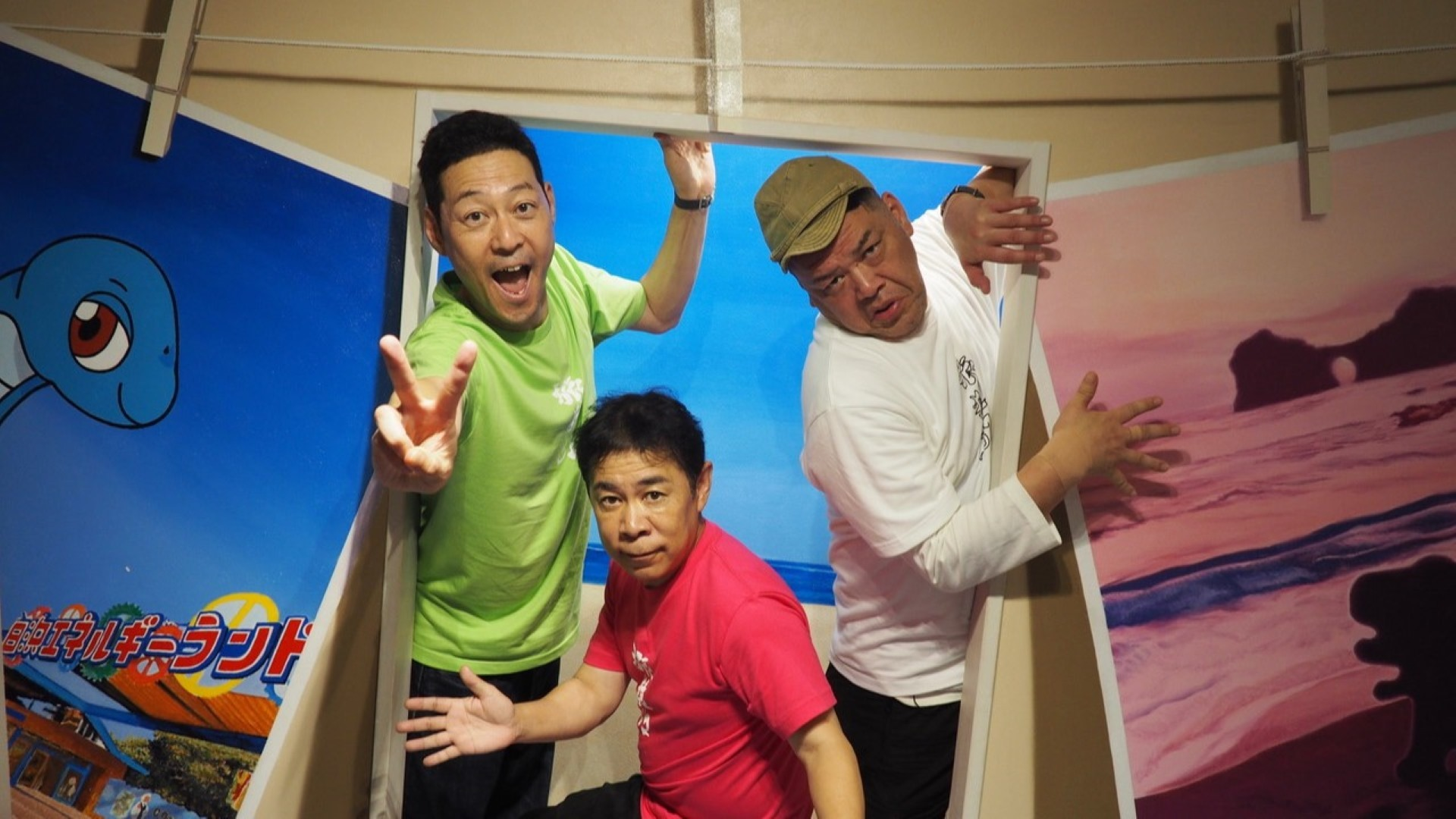 「くっきー! と和歌山県で筏下りの旅」第2話