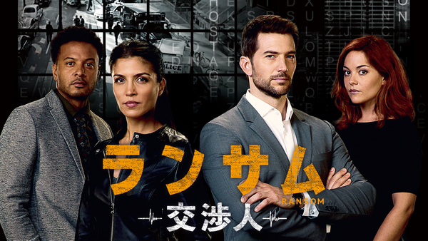 海外ドラマ
【 the L word】vol.1&vol.2コレクターズセット 2022年11月AXN海外ドラマラインナップ】『クローザー