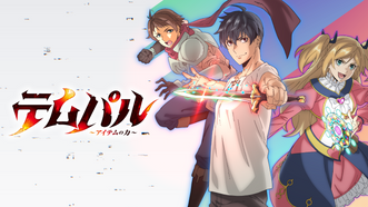 heroImage