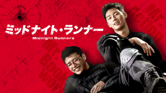 heroImage