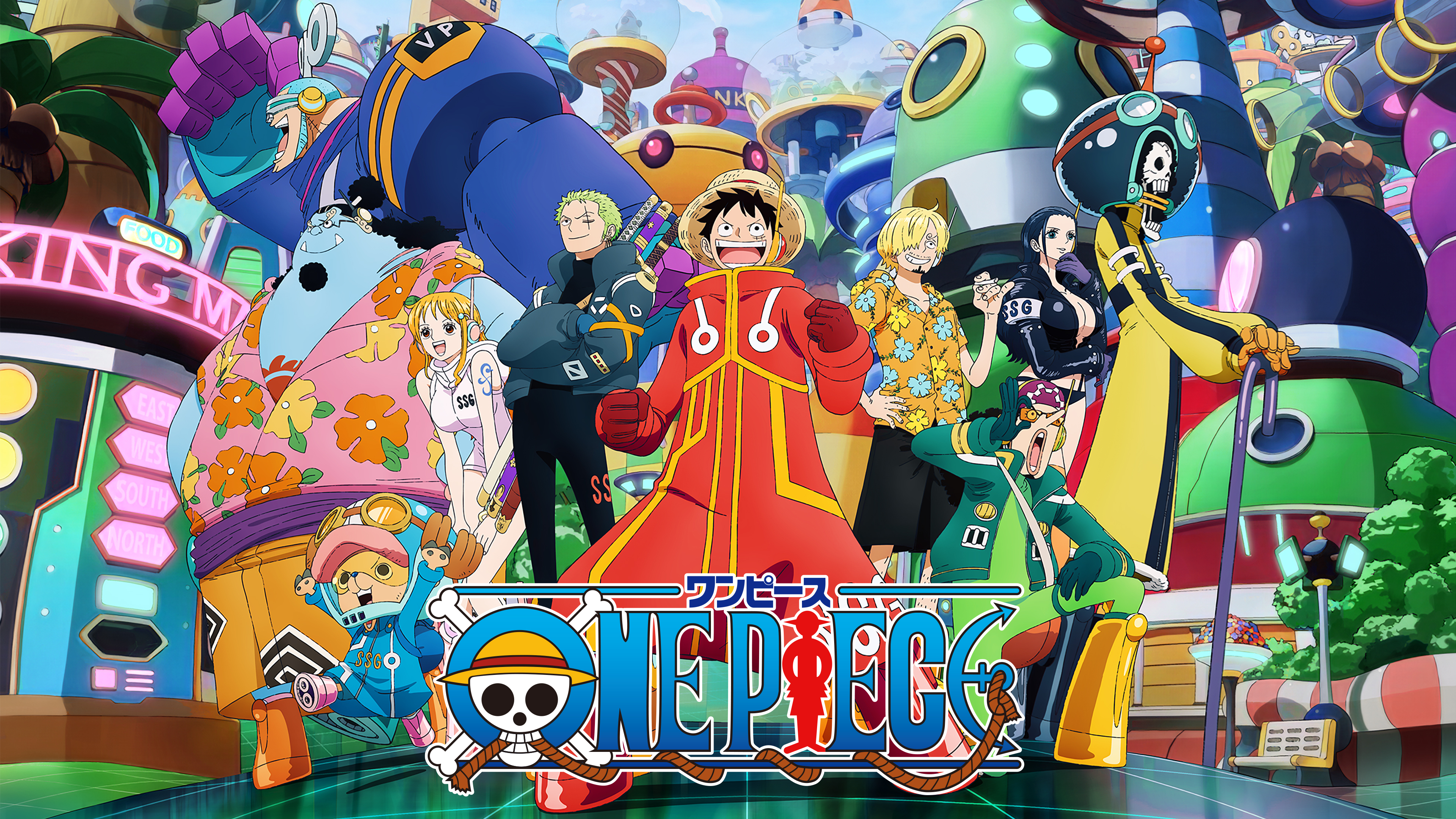 ワンピース （麦わらの一味 | キャラクター検索 | ONE PIECE.com