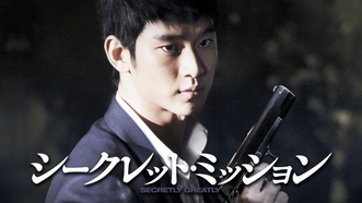heroImage