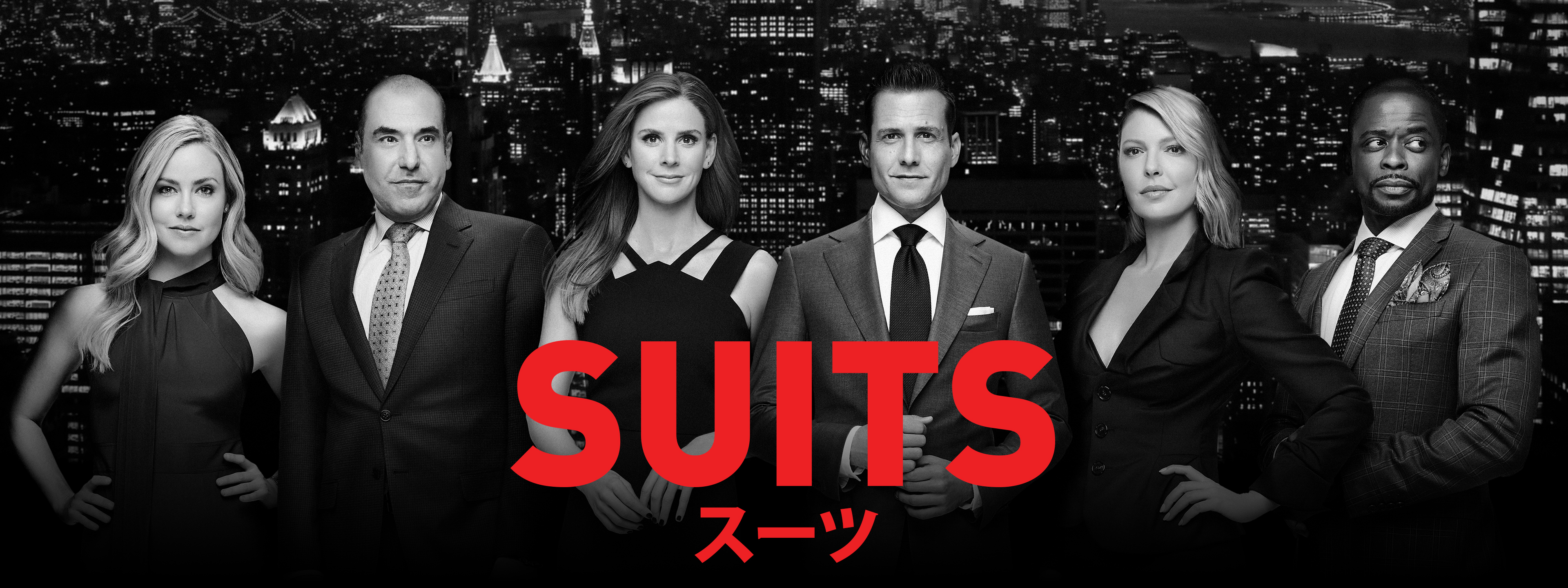 SUITS／スーツ | Hulu(フールー)