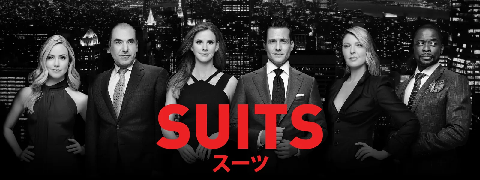 Suits スーツ シーズン7全話の動画を無料視聴できる配信サイト Vodリッチ