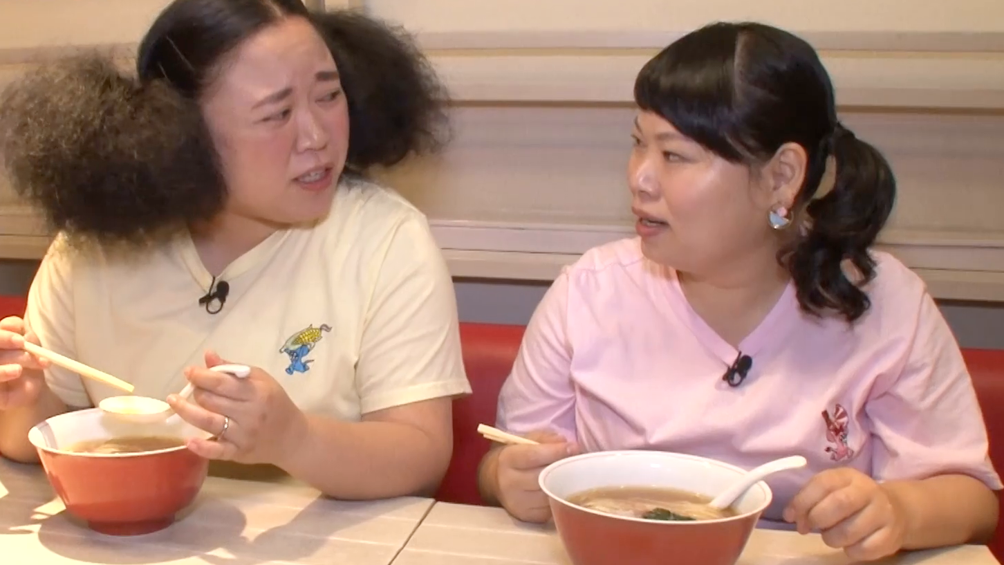 変わり種ラーメン