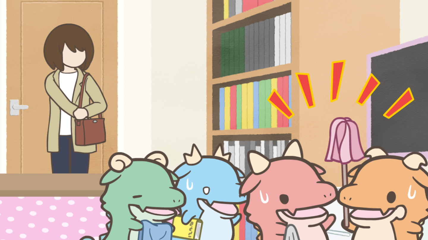 『それはおでんで始まったんだが･2』