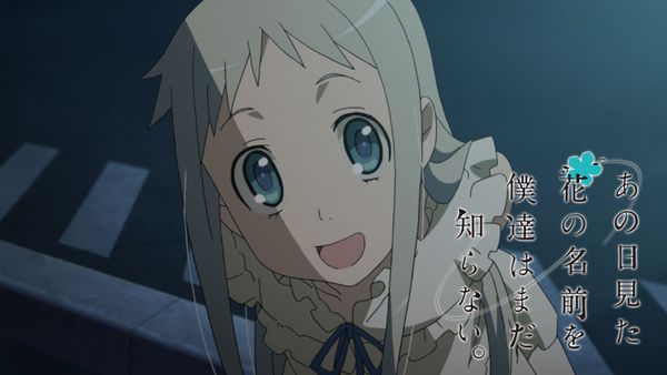 あの日見た花の名前を僕たちはまだ知らない。 実機 （あの日見た花の 