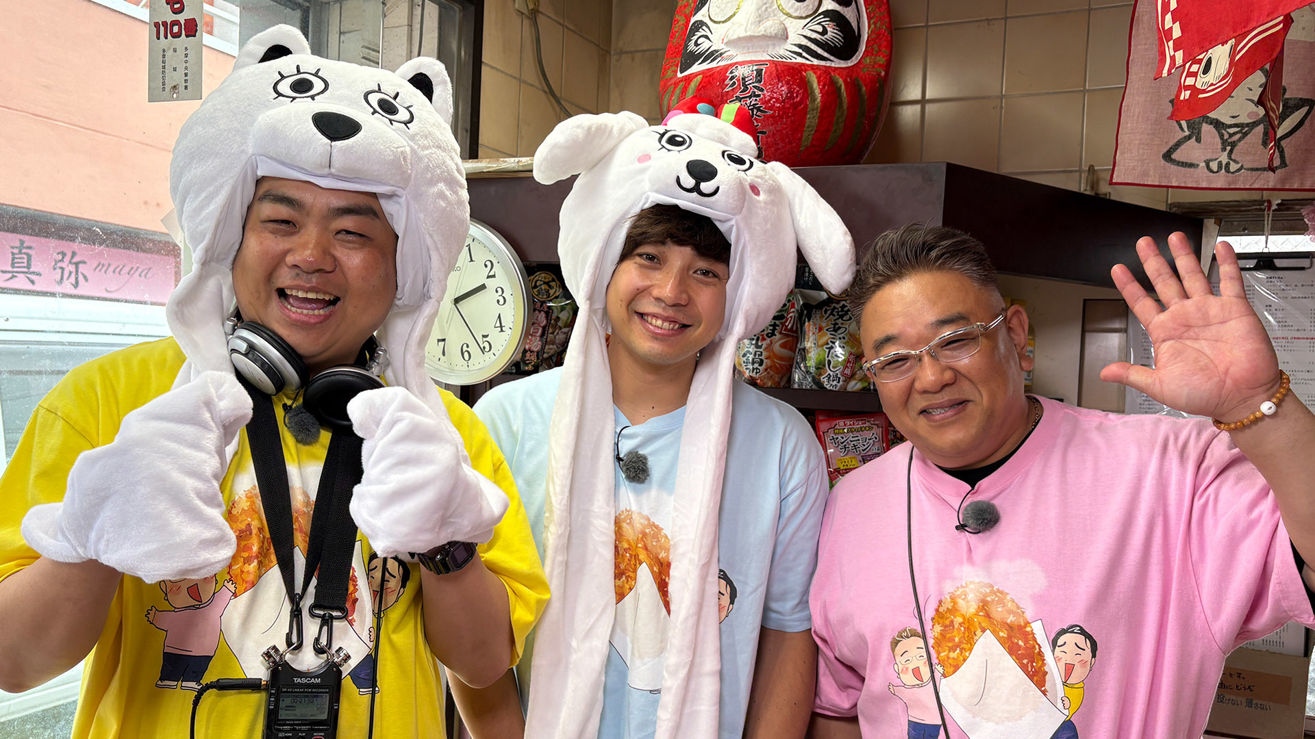 神奈川県川崎市･東京都稲城市 よみうりランド周辺