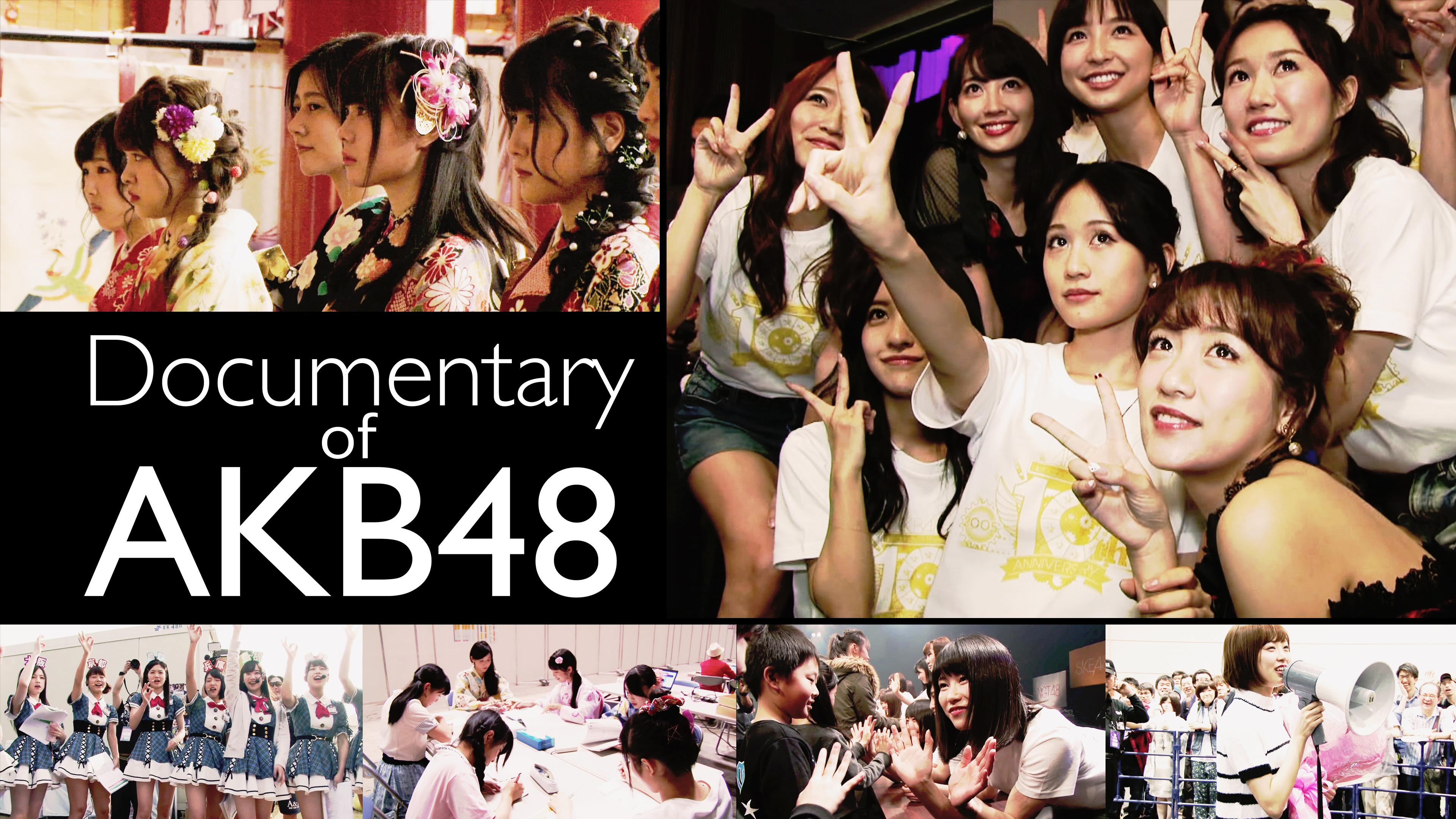 DOCUMENTARY of AKB48 | Hulu(フールー)