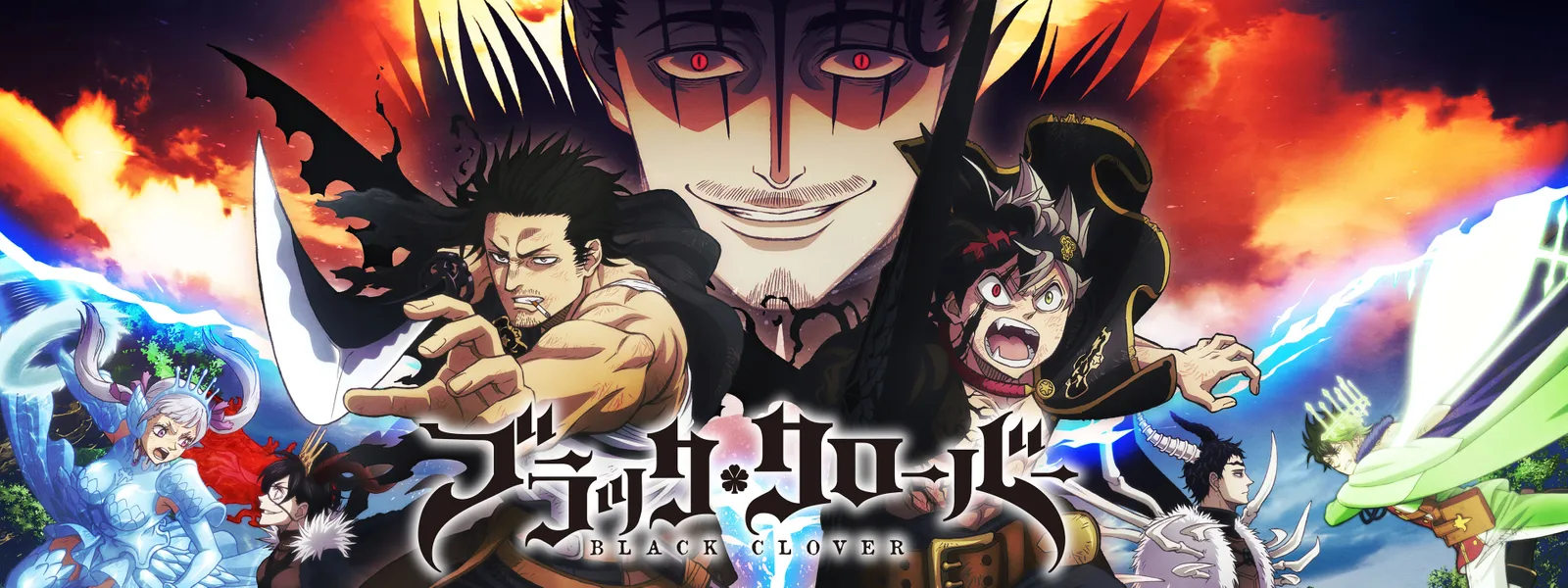 ブラッククローバー が見放題 Hulu フールー お試し無料 ブラッククローバー が見放題 Hulu フールー お試し無料