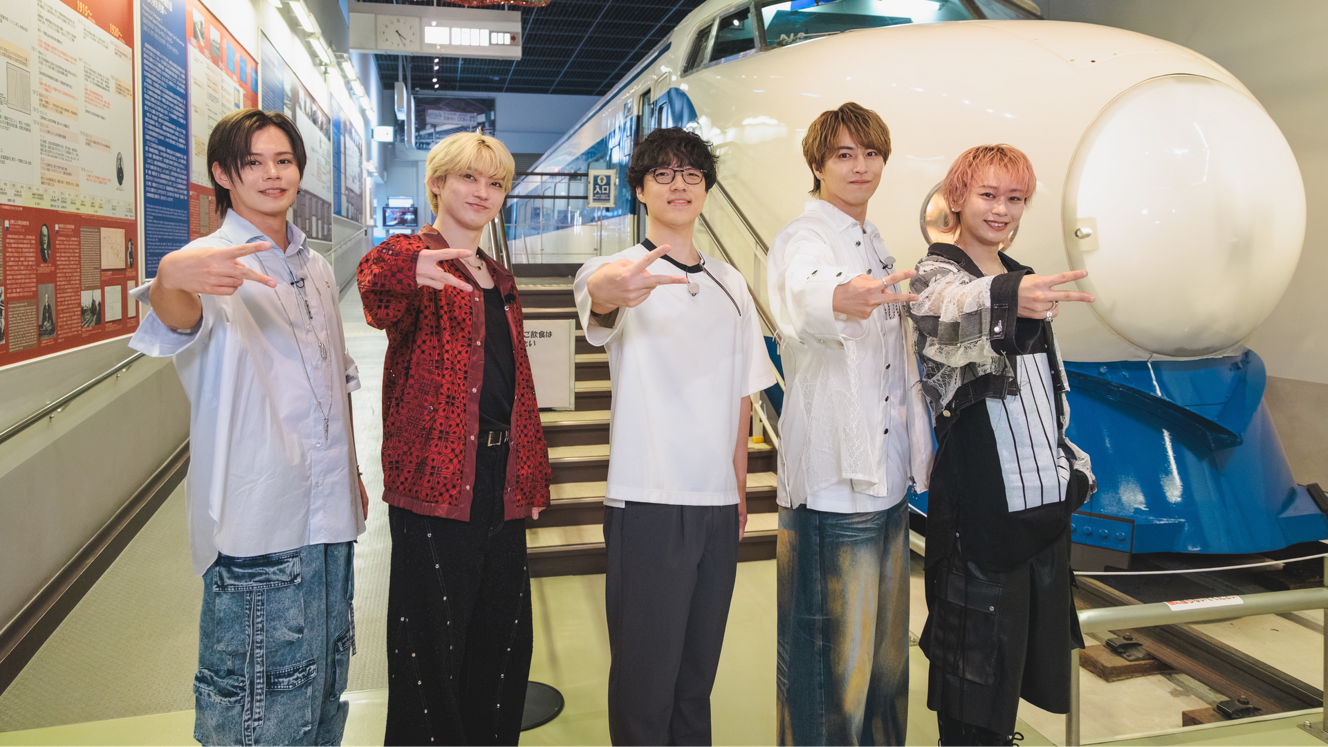 ふくらPと超特急クイズ王決定戦