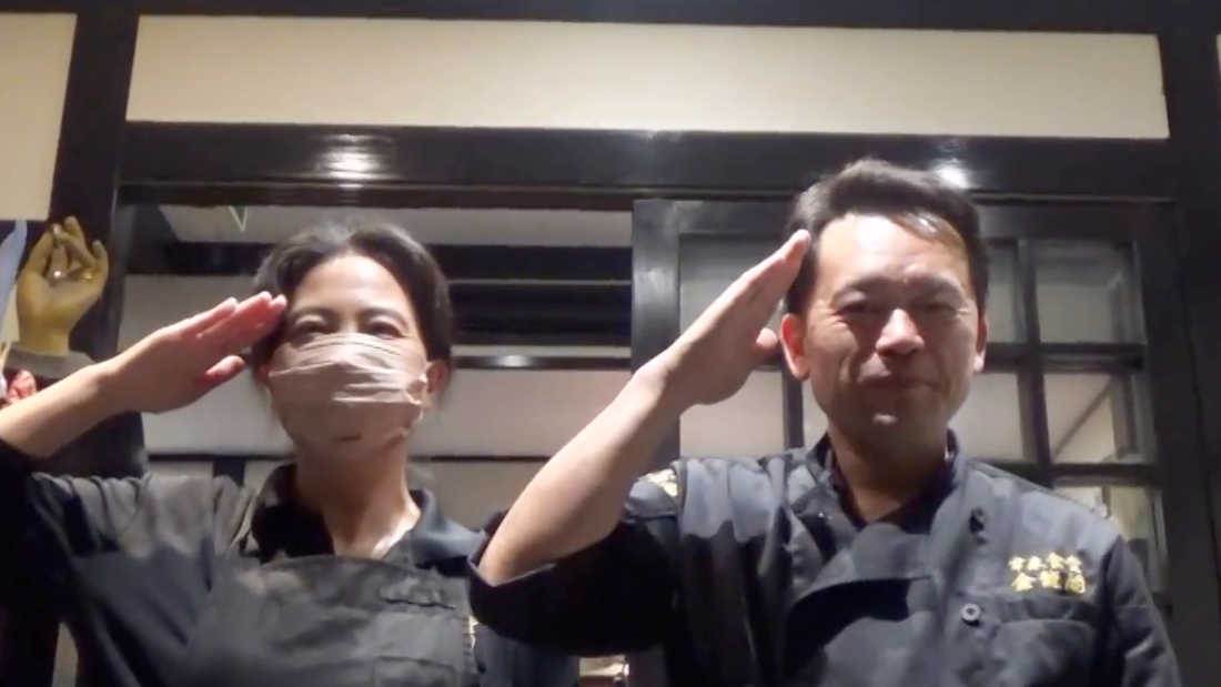 2025年8月26日放送分