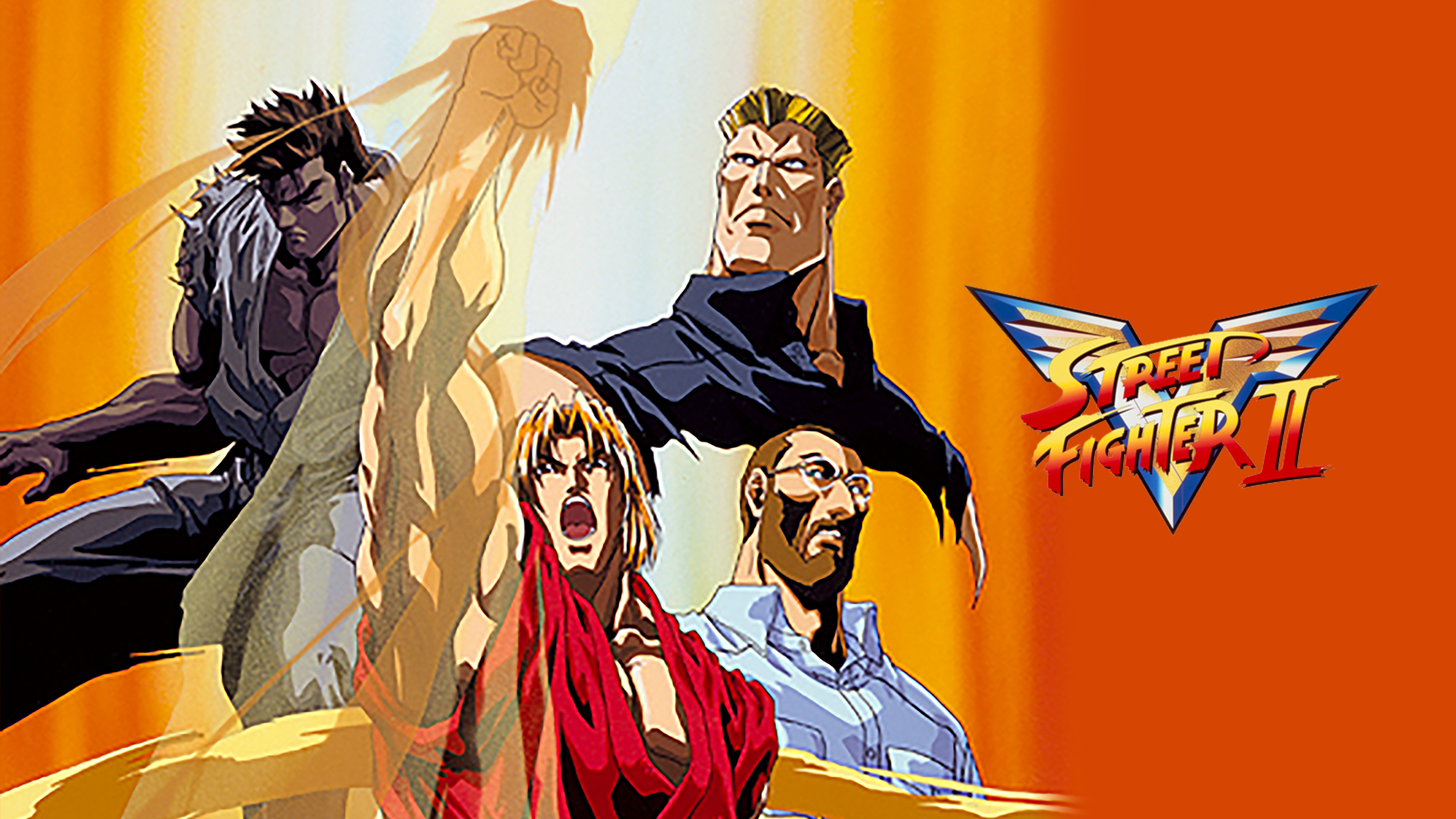 ストリートファイターII V | Hulu(フールー)