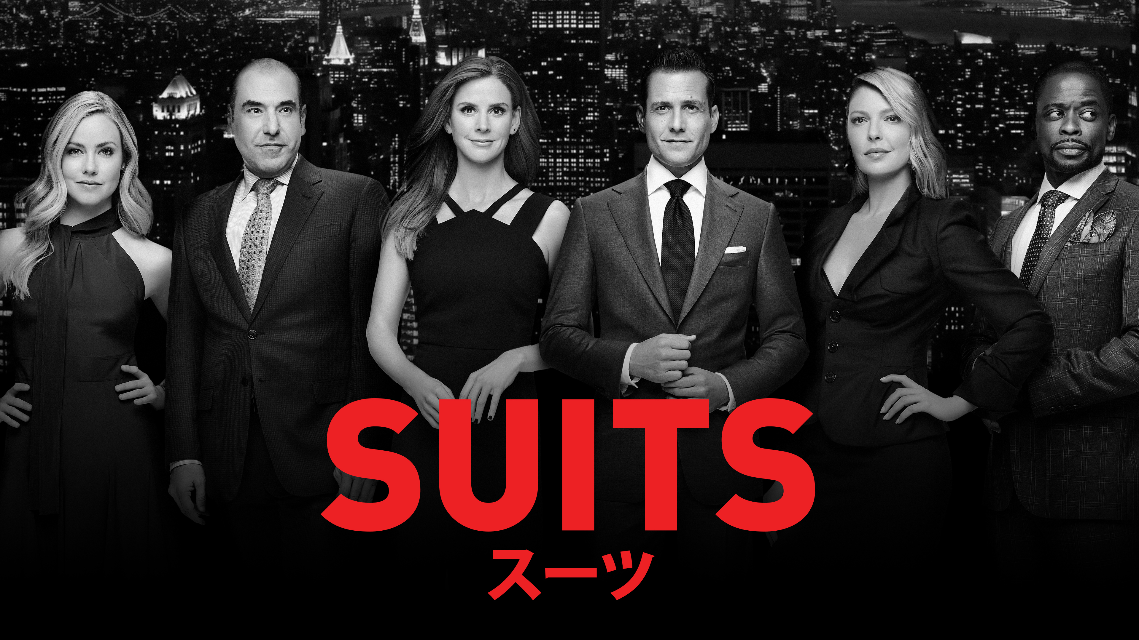 SUITS スーツ　シーズン1〜ファイナル 00feef1d2ea202ed35dc7f4feff335