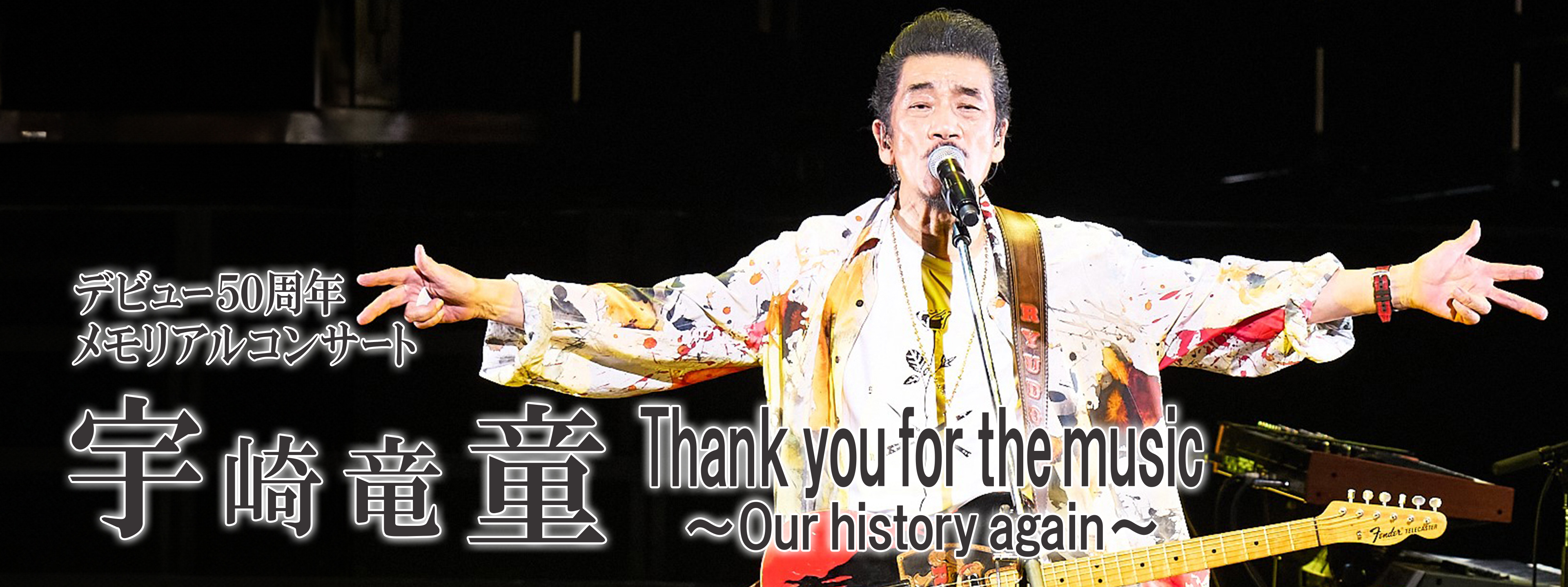 オリジナル・サウンドトラック「少年ケニヤ」音楽監督：宇崎竜童 オリジナル・サウンドトラック「少年ケニヤ」音楽監督：宇崎竜童