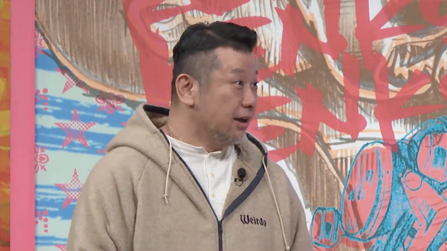 コバのマネージャー失言で宮川大輔激怒! 愛妻家JOYに災難…