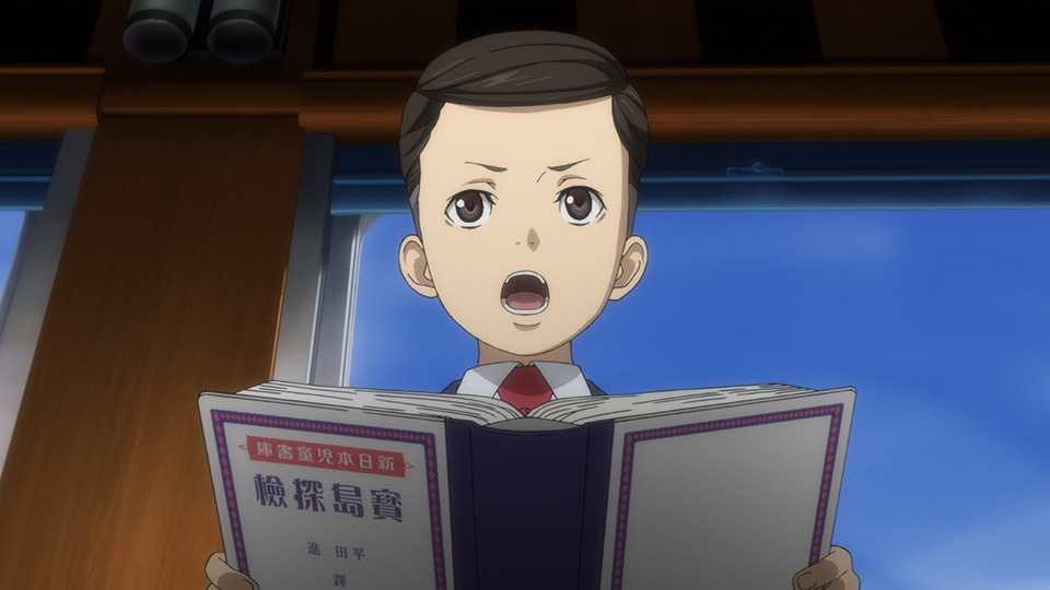 「アジア･エクスプレス」