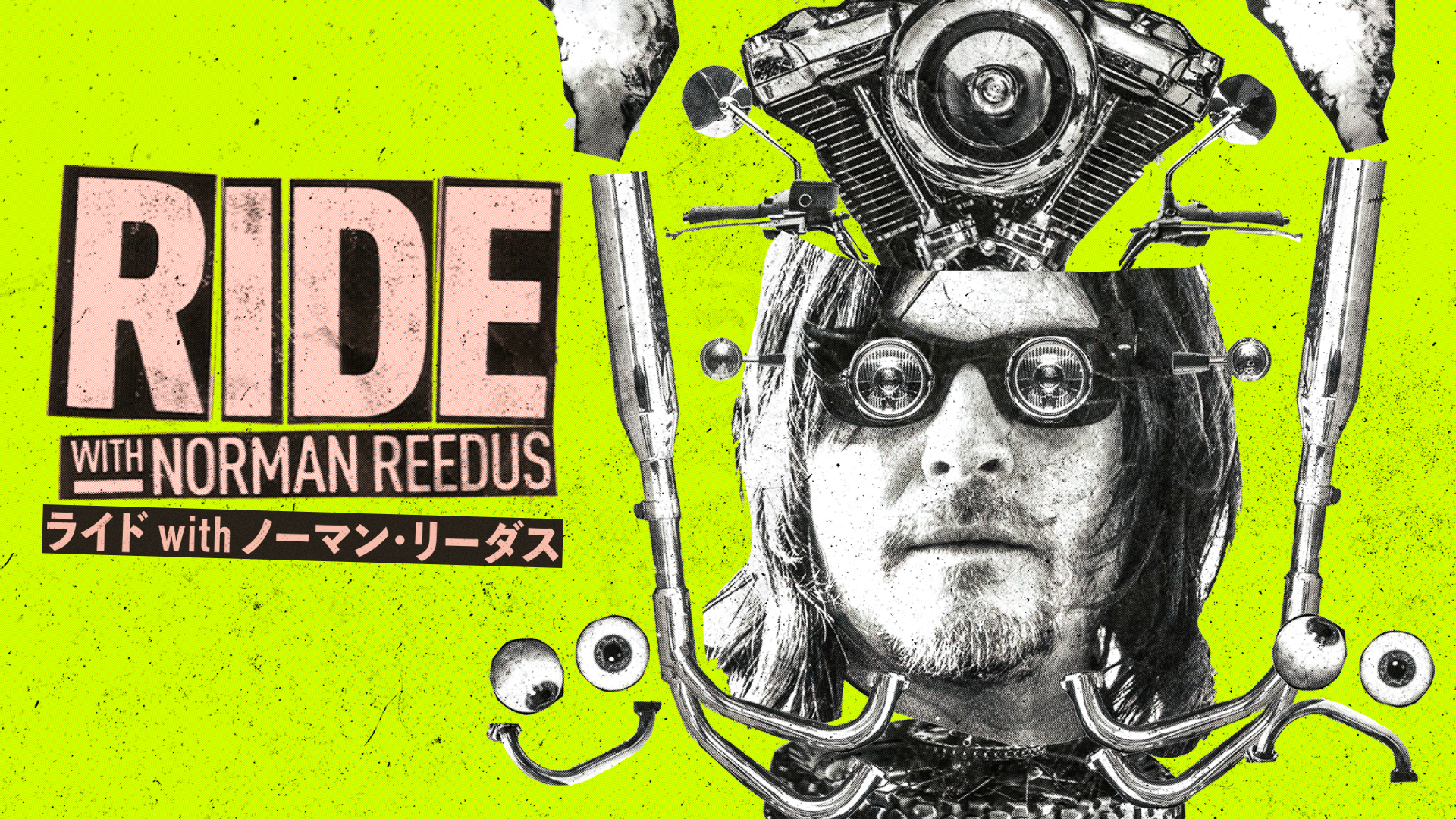 ライド with ノーマン・リーダス | Hulu(フールー) ライド with ノーマン・リーダス | Hulu(フールー)