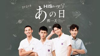 heroImage