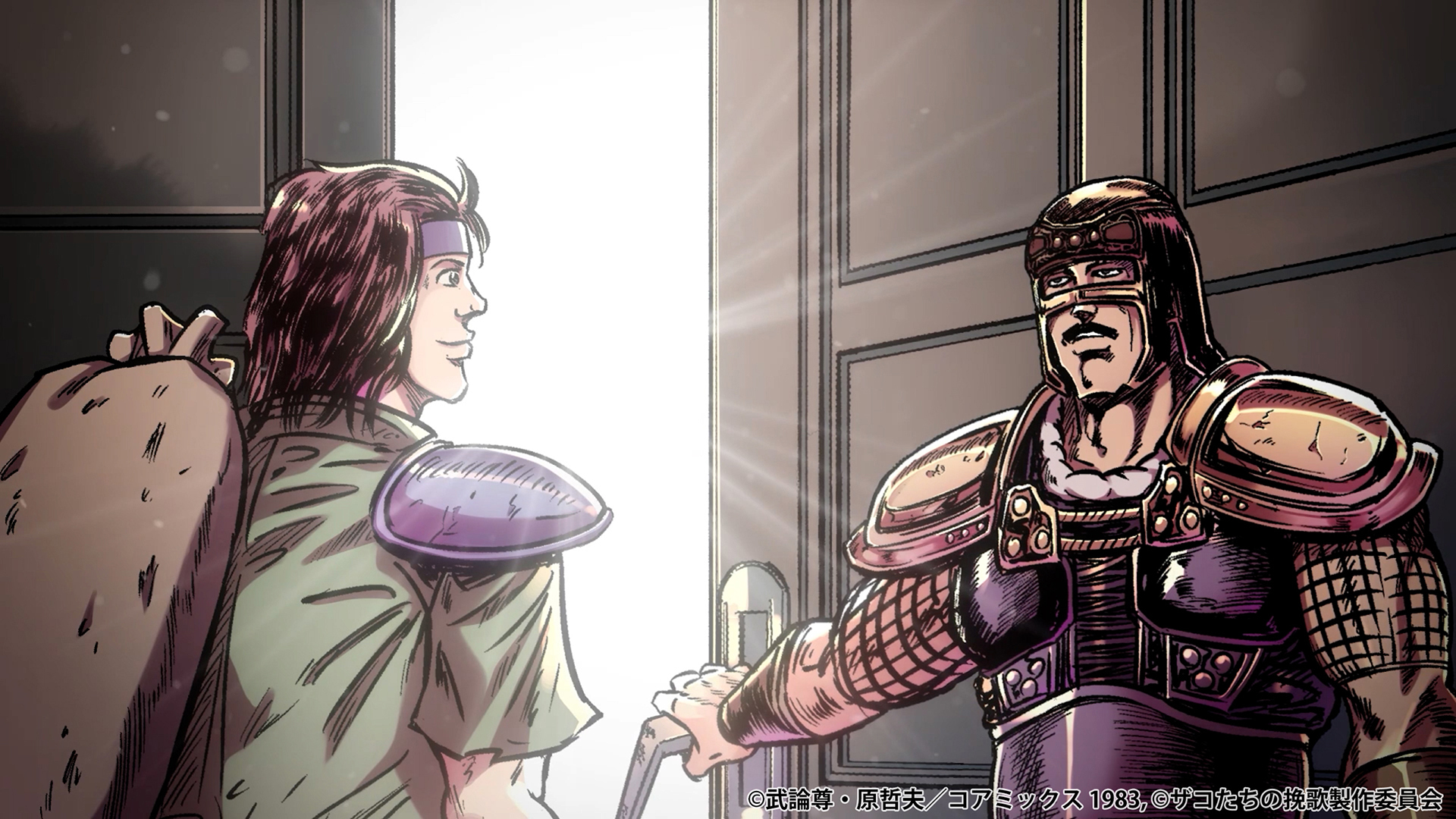 拳王軍にようごぼっ!