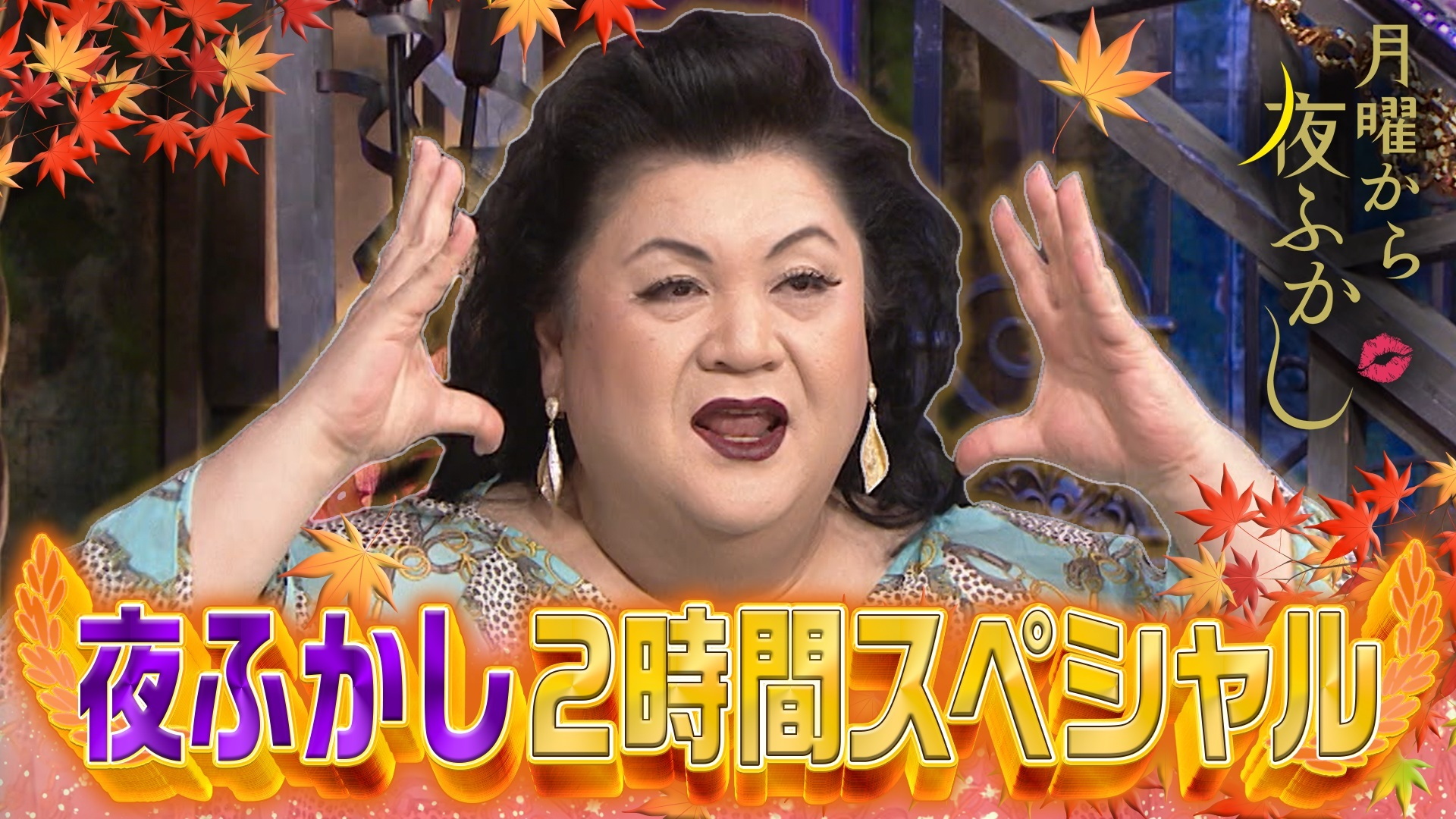 桐谷さんの療養生活に密着&フェフ姉さんキックボクシング