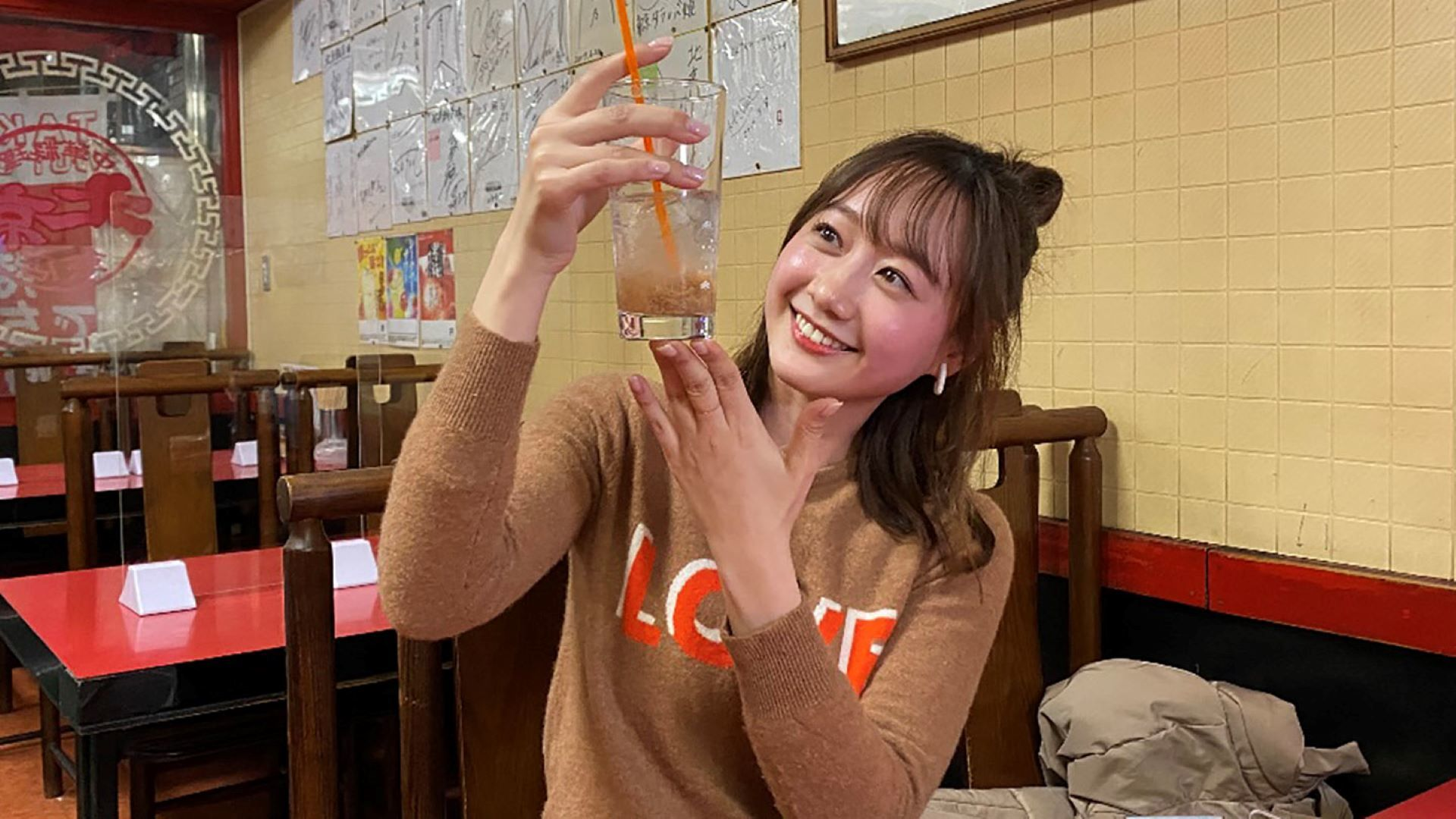 北京スペシャル