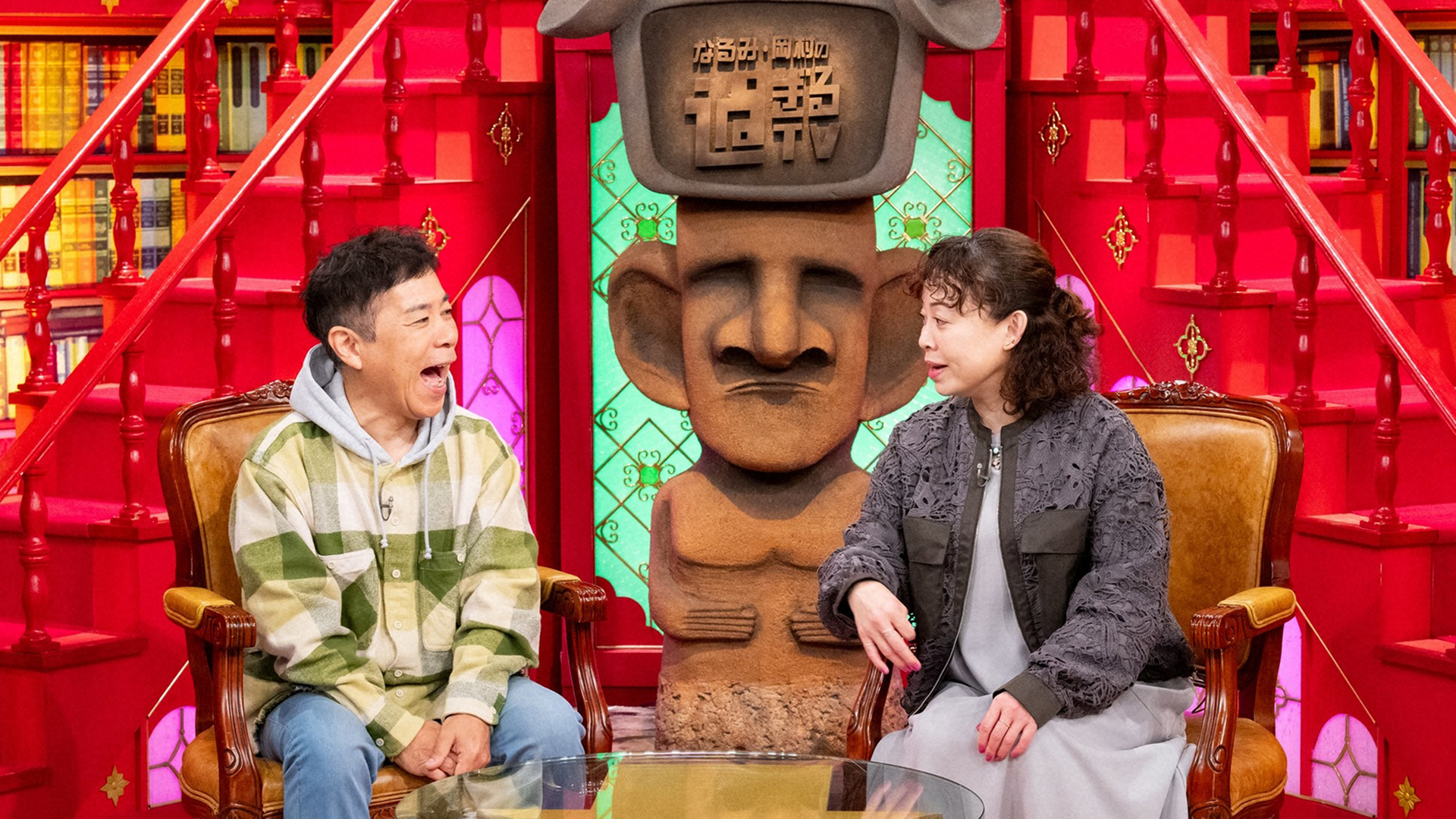 2026年1月12日放送回