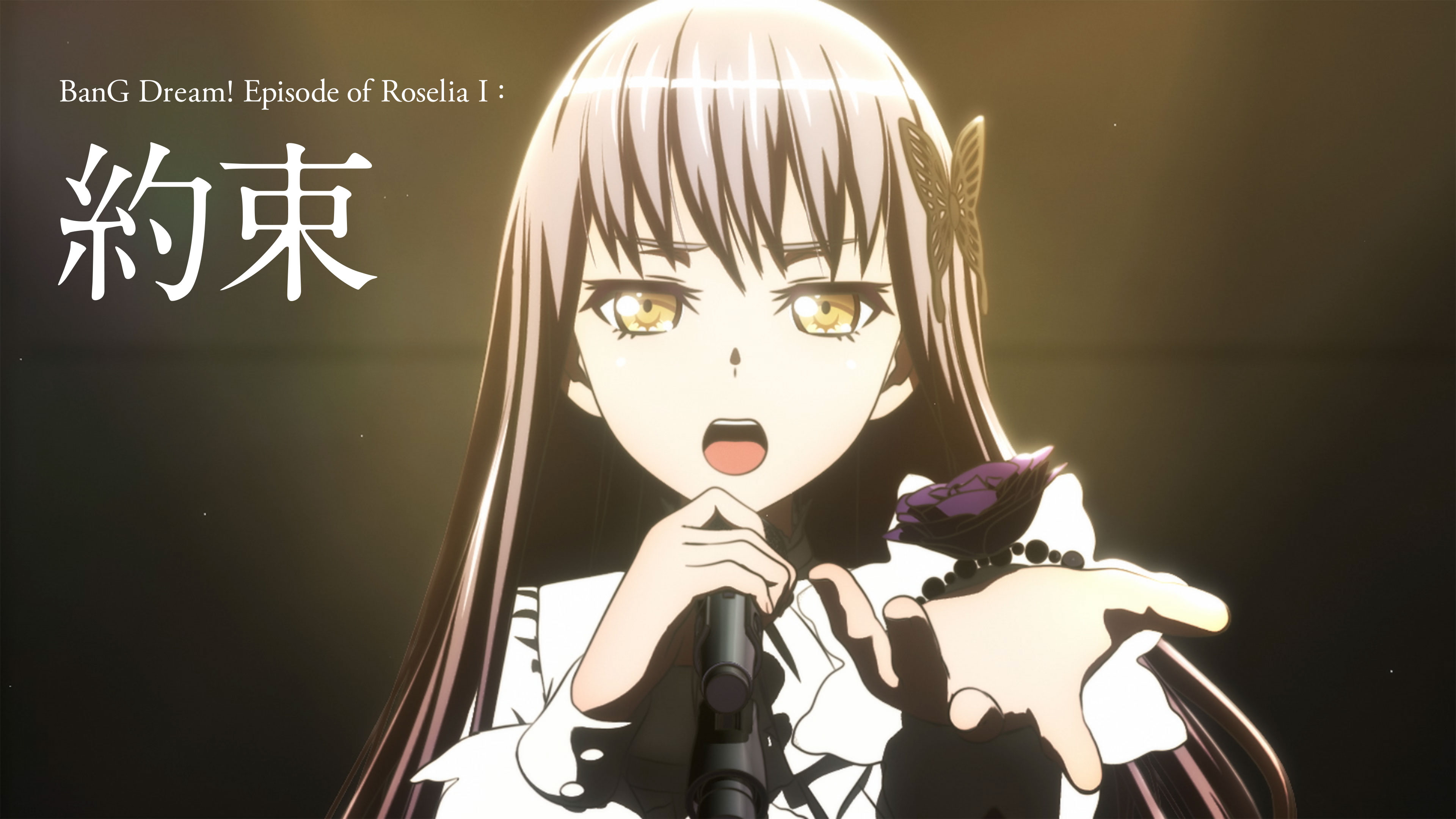 7113449e-cc0d-4515-a355-