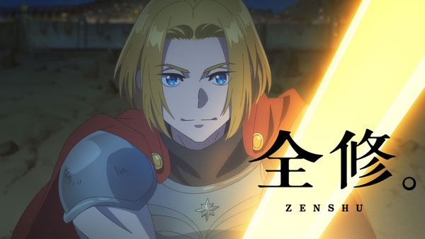 全修。 シーズン1 第12話 全修。 | Hulu(フールー)